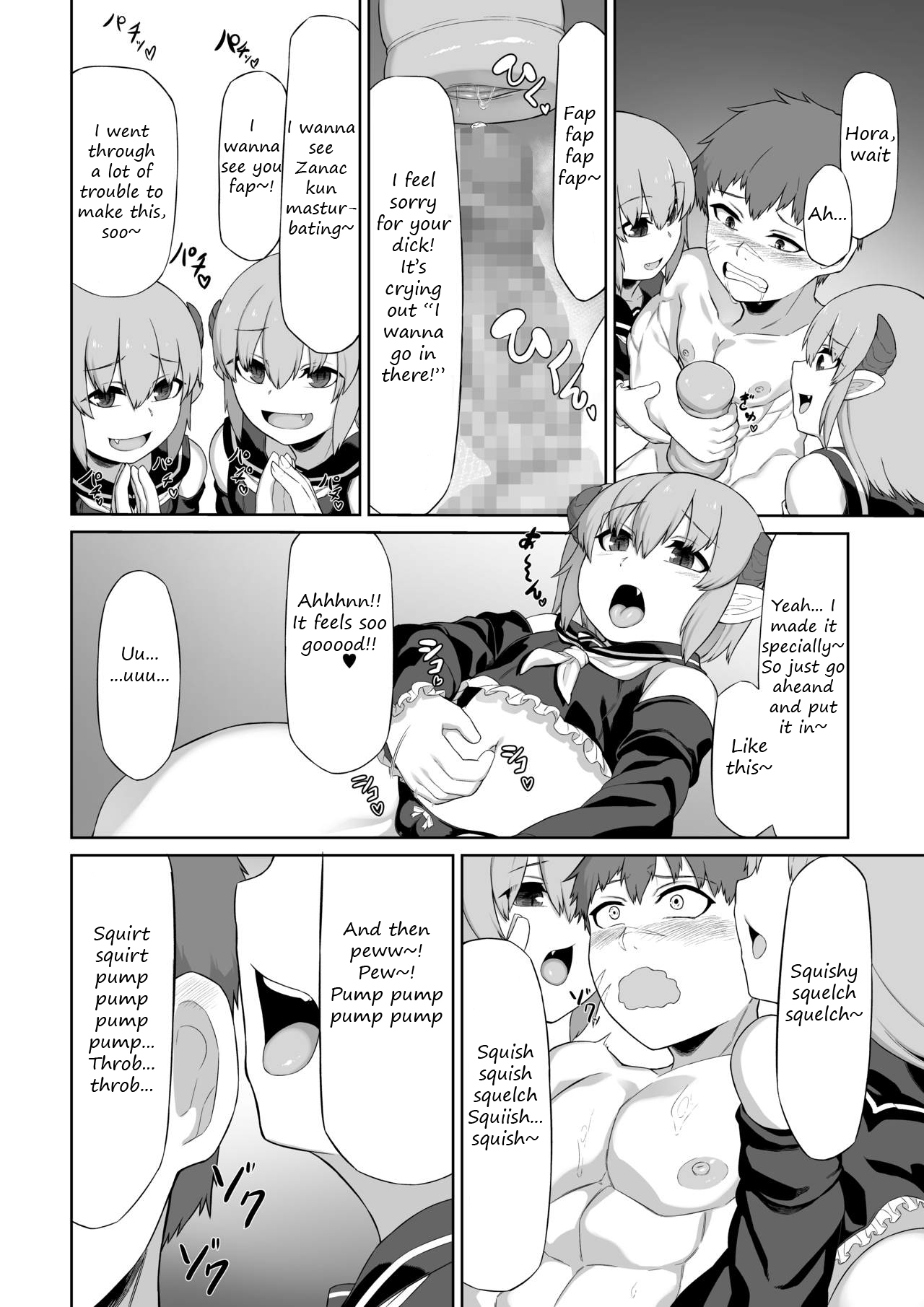 [Blitzkrieg (Moscow)] Futago Succubus to Mahou no Onaho | The Succubus Twins and the Magical Onahole [English] [Translatorfag] 画像番号 19