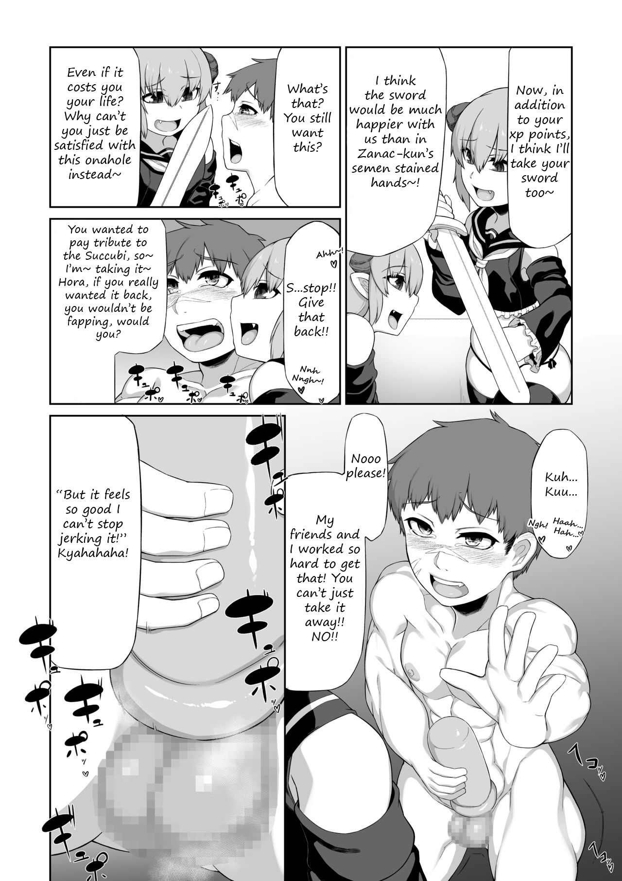 [Blitzkrieg (Moscow)] Futago Succubus to Mahou no Onaho | The Succubus Twins and the Magical Onahole [English] [Translatorfag] 画像番号 21