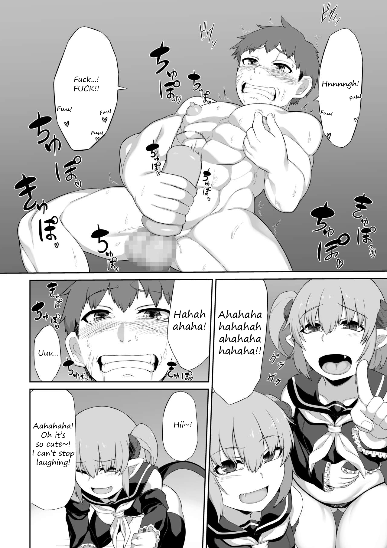 [Blitzkrieg (Moscow)] Futago Succubus to Mahou no Onaho | The Succubus Twins and the Magical Onahole [English] [Translatorfag] 画像番号 24