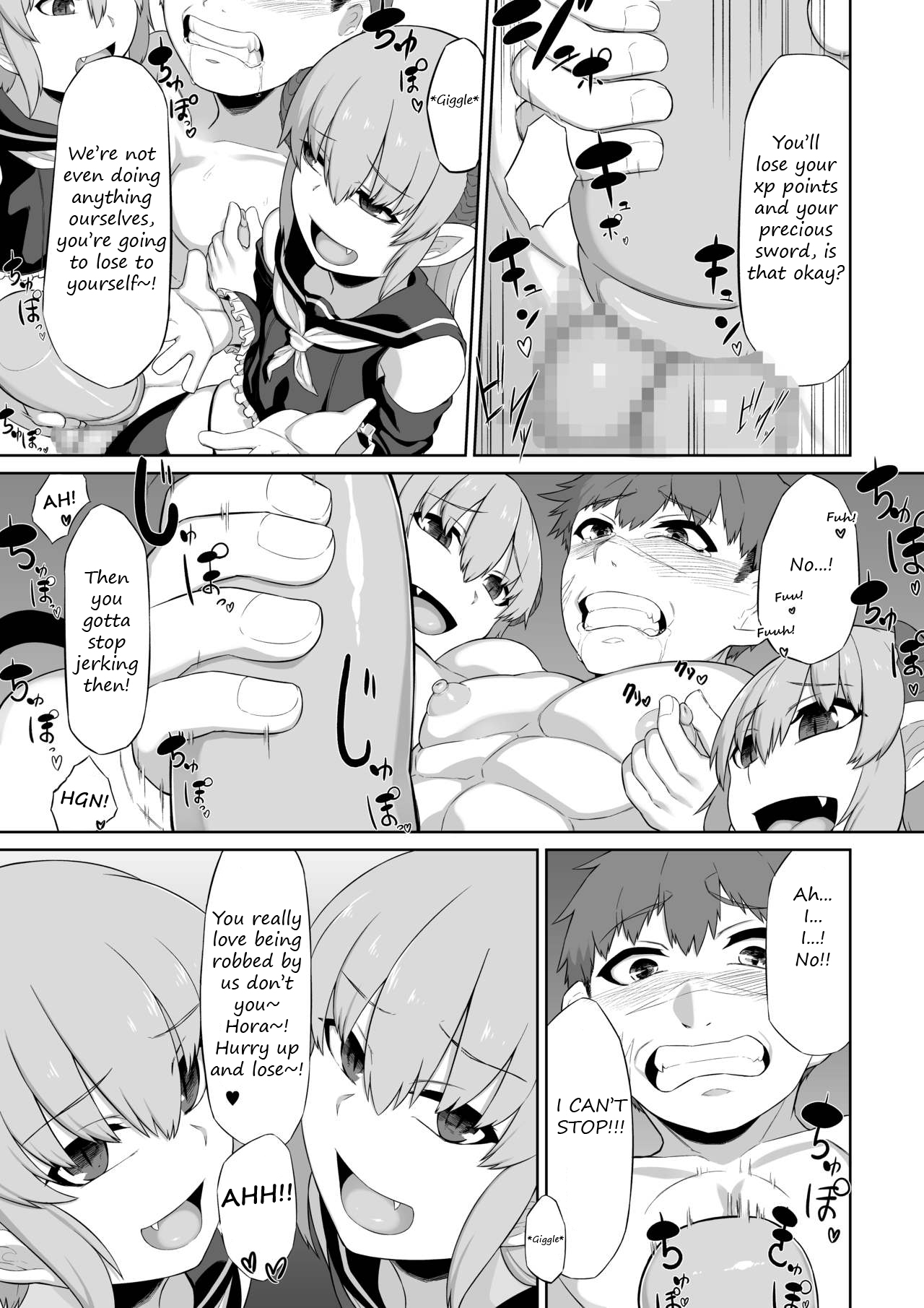 [Blitzkrieg (Moscow)] Futago Succubus to Mahou no Onaho | The Succubus Twins and the Magical Onahole [English] [Translatorfag] 画像番号 26