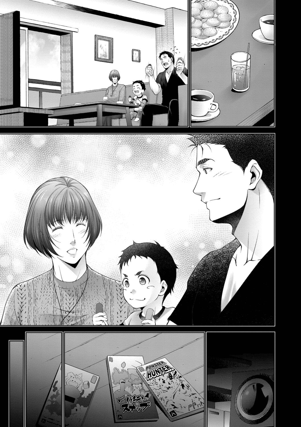 [Touma Itsuki] Lust Maternity [Electronic limited special edition] numero di immagine  127