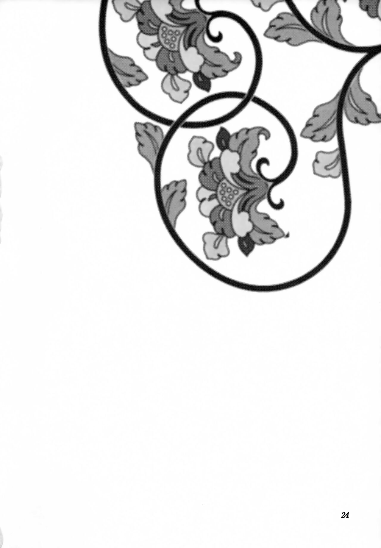 [Nyagos (Yatengetu)] Tengai Hyakka (CODE GEASS: Lelouch of the Rebellion) image number 23