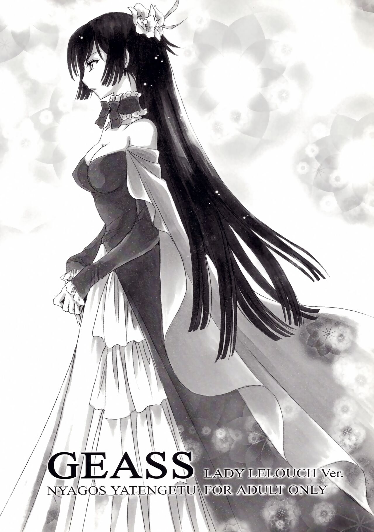 [Nyagos (Yatengetu)] Shikkoku Koujo (CODE GEASS: Lelouch of the Rebellion) image number 26