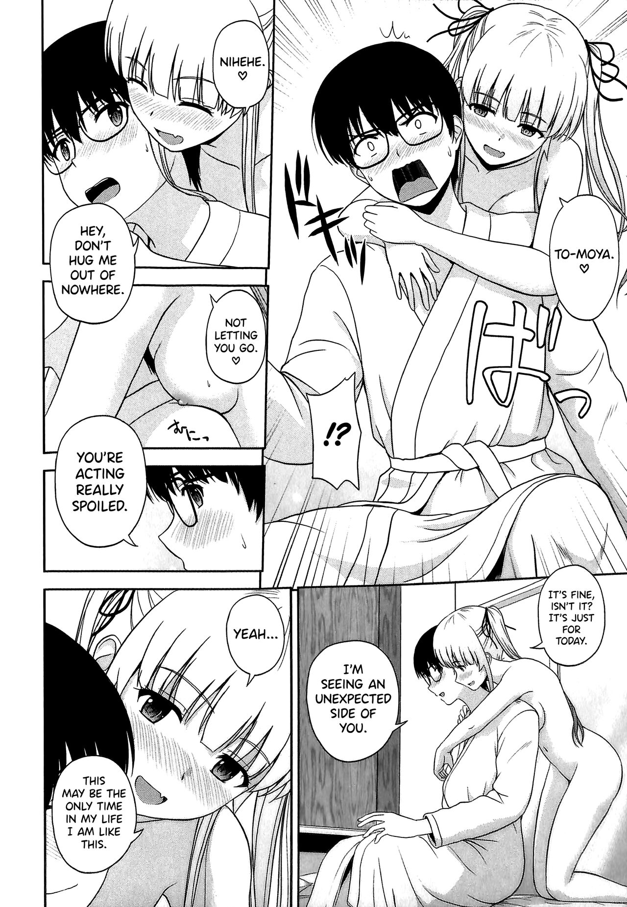 (C99) [G-SCAN CORP. (Satou Chagashi)] Sawamura Spencer Eriri no Rinri Shinsakai Append | Sawamura Spencer Eiri's Ethics Examination Meeting (Saenai Heroine no Sodatekata) [English] [biribiri] Bildnummer 13