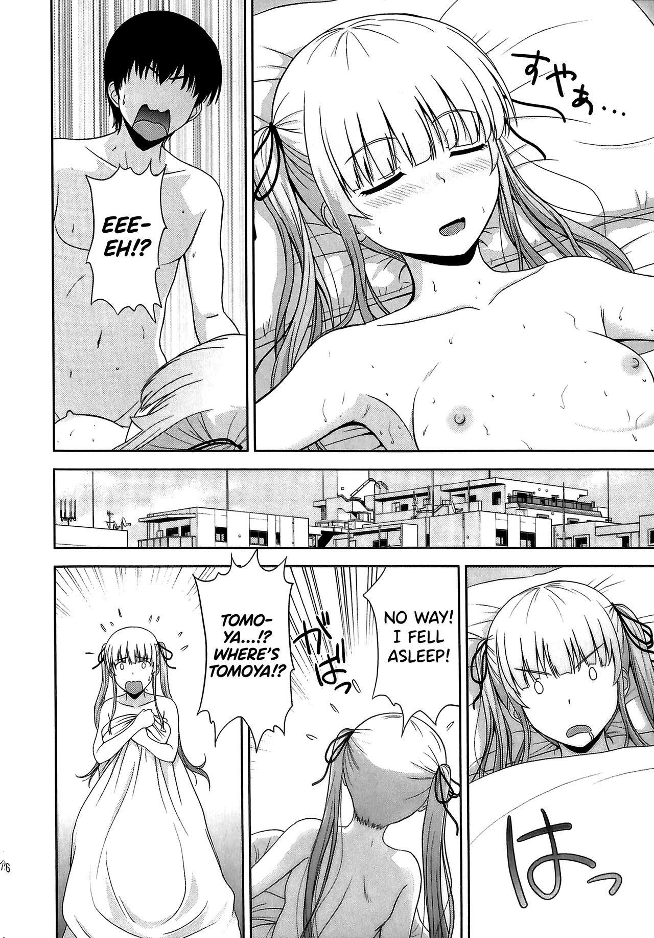 (C99) [G-SCAN CORP. (Satou Chagashi)] Sawamura Spencer Eriri no Rinri Shinsakai Append | Sawamura Spencer Eiri's Ethics Examination Meeting (Saenai Heroine no Sodatekata) [English] [biribiri] Bildnummer 27