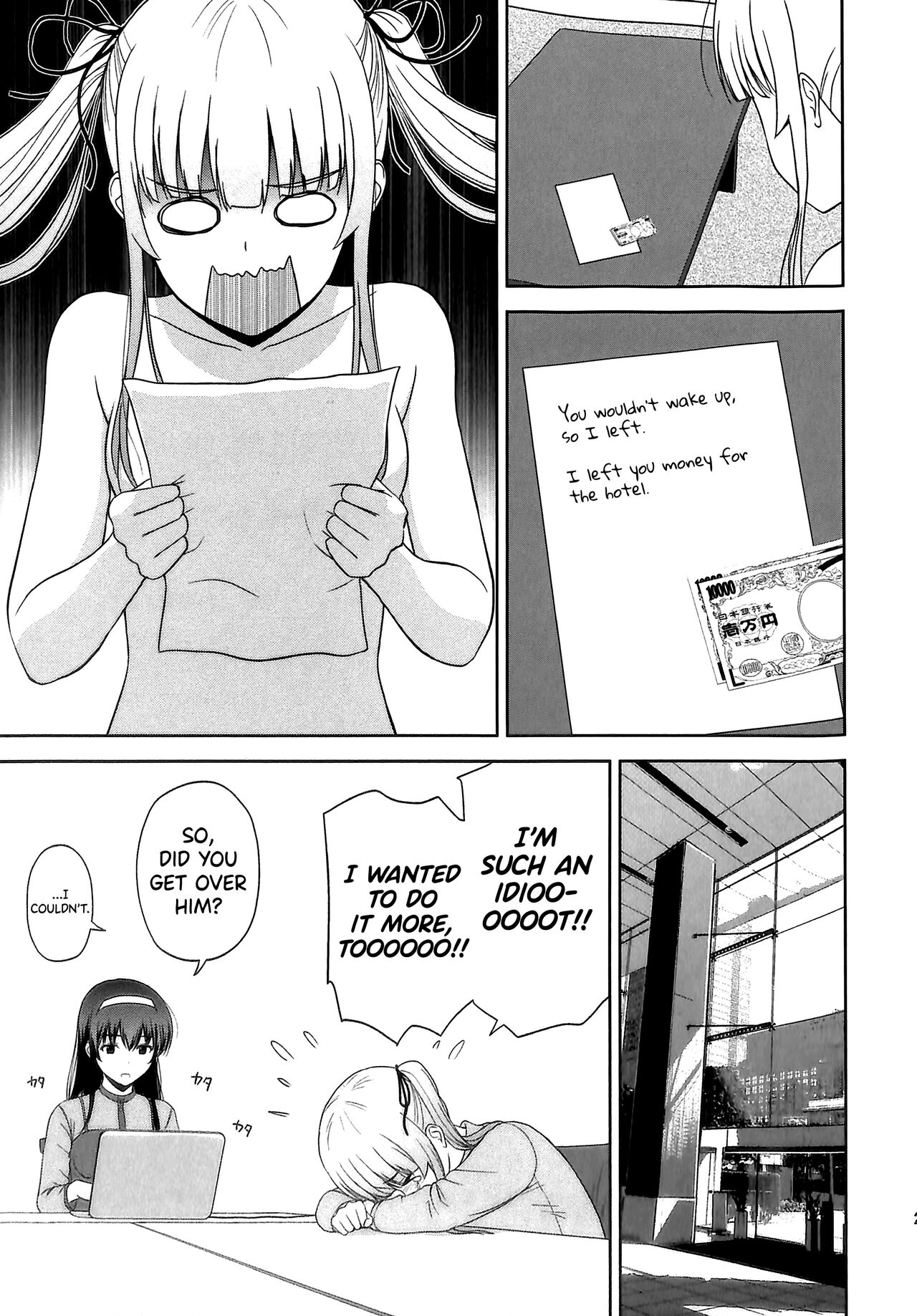 (C99) [G-SCAN CORP. (Satou Chagashi)] Sawamura Spencer Eriri no Rinri Shinsakai Append | Sawamura Spencer Eiri's Ethics Examination Meeting (Saenai Heroine no Sodatekata) [English] [biribiri] Bildnummer 28