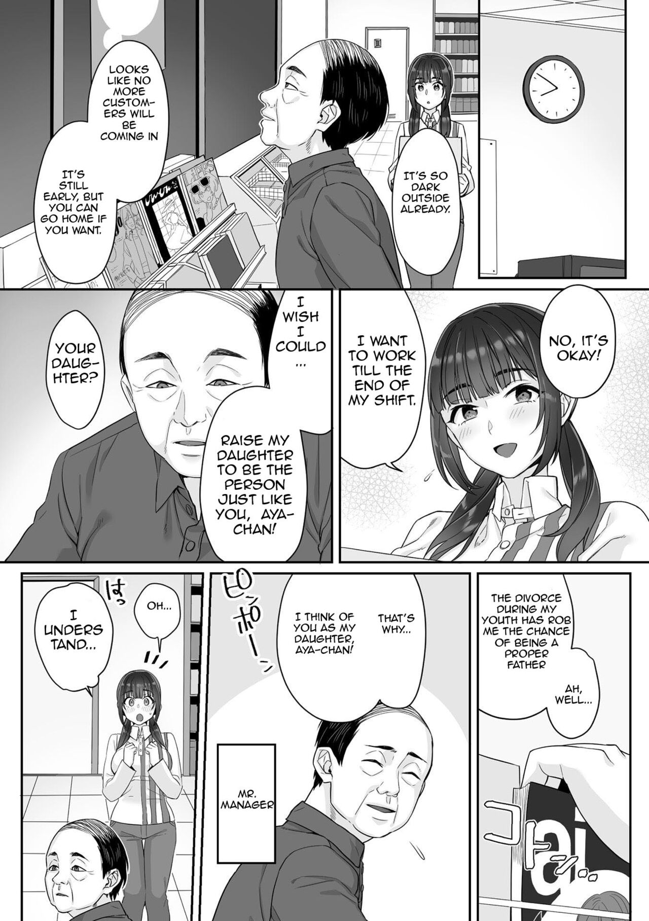 [miniru] Junboku Joshikousei wa Oyaji Iro ni Somerarete Comic Ban [Chapters 1- 5] [English] image number 8