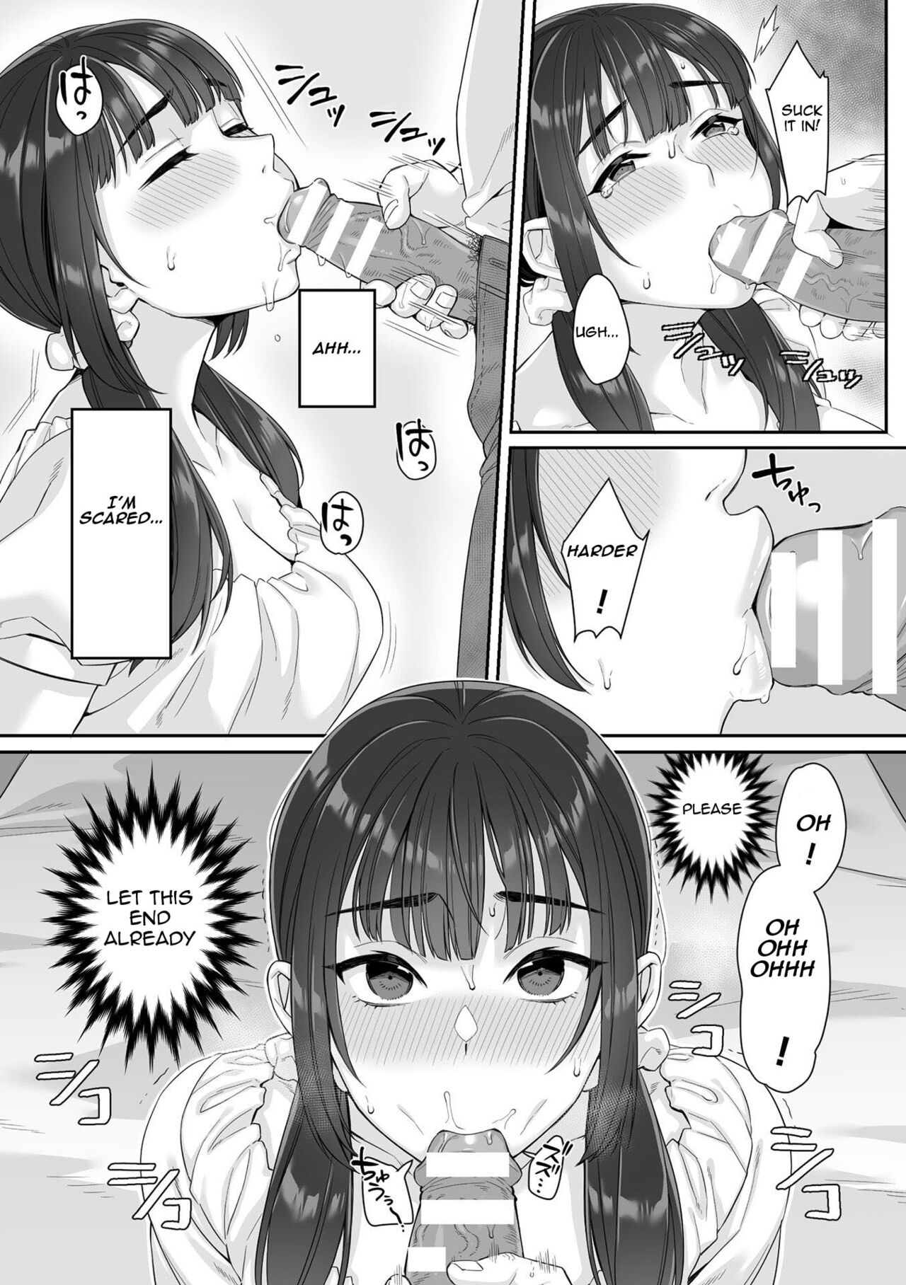 [miniru] Junboku Joshikousei wa Oyaji Iro ni Somerarete Comic Ban [Chapters 1- 5] [English] image number 28