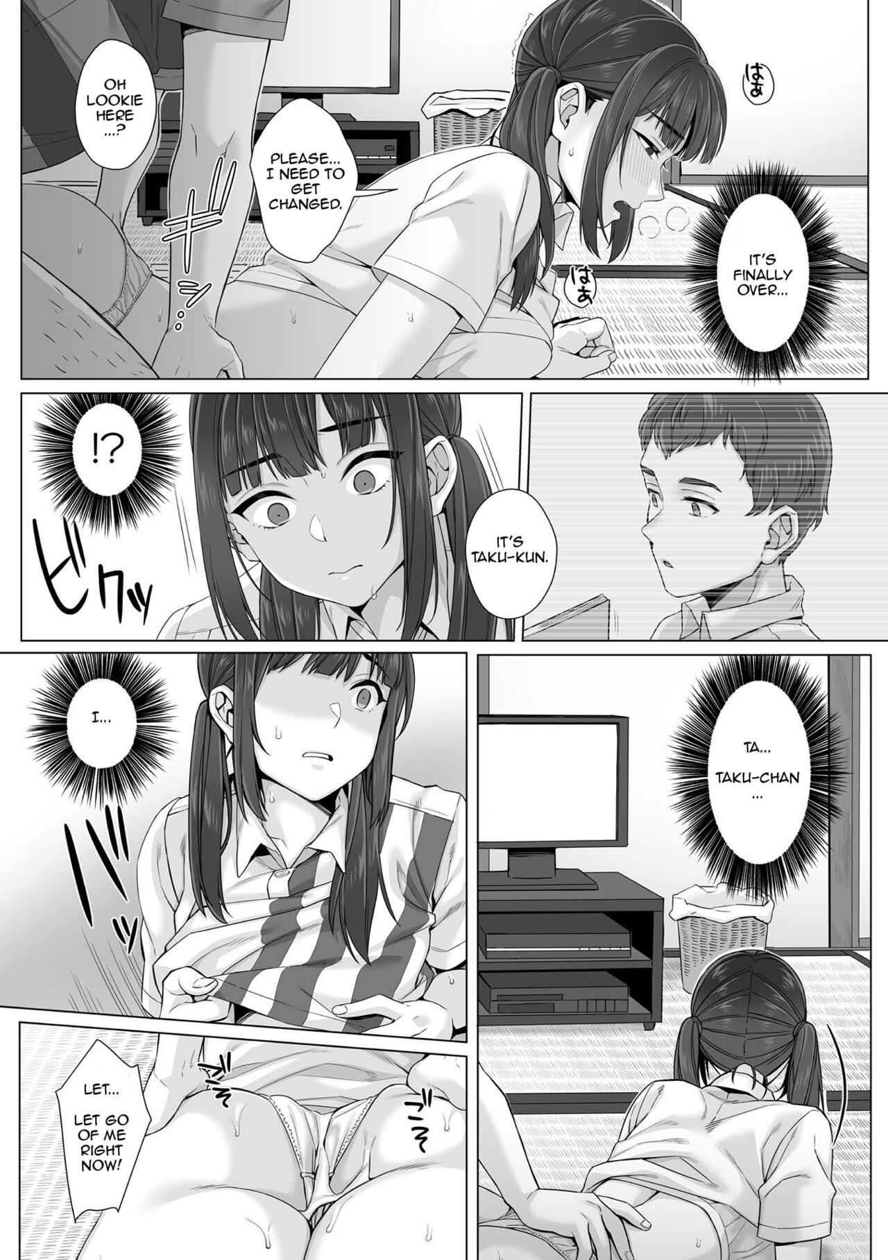 [miniru] Junboku Joshikousei wa Oyaji Iro ni Somerarete Comic Ban [Chapters 1- 5] [English] image number 63