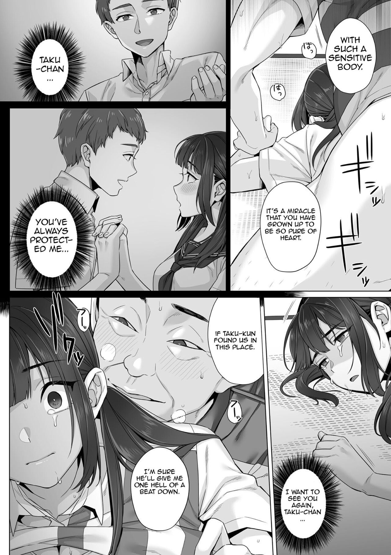 [miniru] Junboku Joshikousei wa Oyaji Iro ni Somerarete Comic Ban [Chapters 1- 5] [English] image number 70