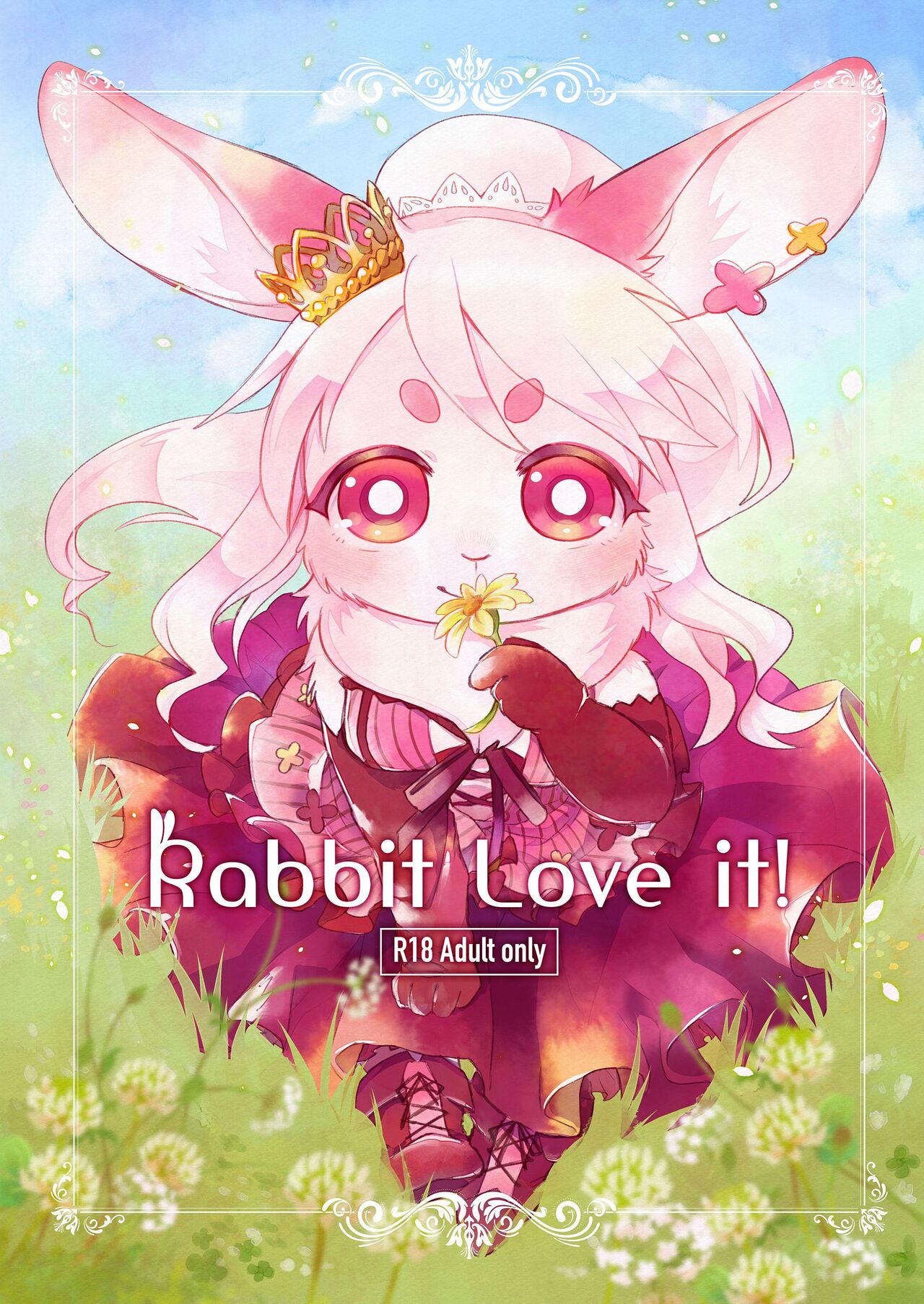 [Mabo] けもらぶばなし [Digital] image number 83