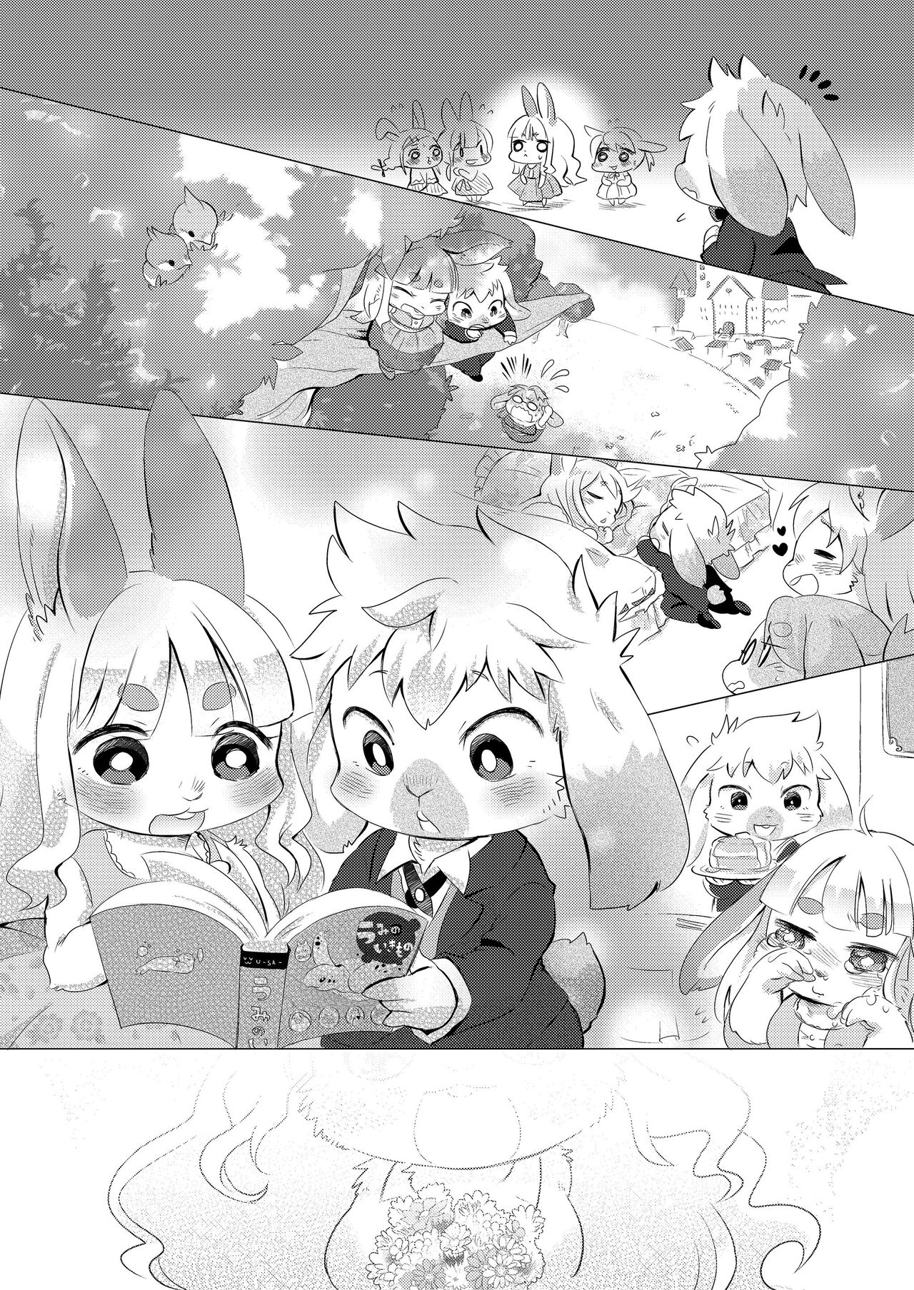 [Mabo] けもらぶばなし [Digital] image number 94