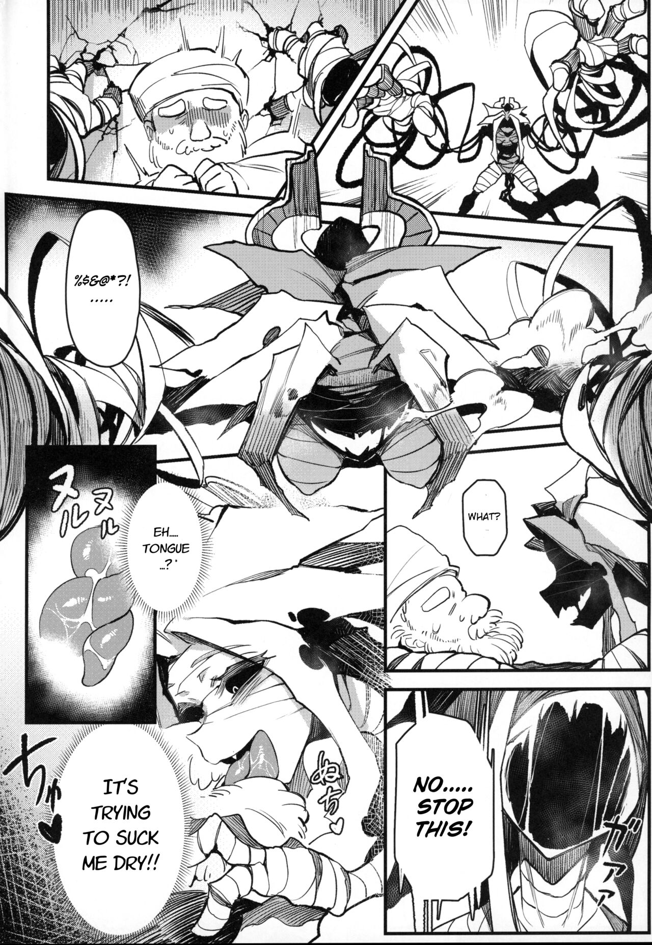 (C97) [Hoshoku Shoujo (Karasu Chan)] Hoshoku Shoujo III [English] [Daddy Scan Me Harder!] 3eme image