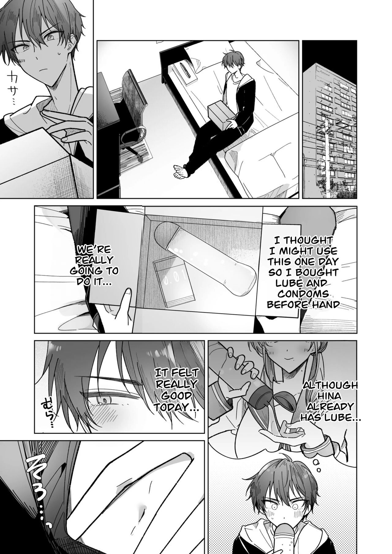 Ayato-kun wa Doushitai? ~Cool na Kareshi wa Semerareru no ga Hazukashii!~ What do you want to do, Ayato? ~ Cool boyfriend is embarrassed to be Teased! ~ 图片编号 33