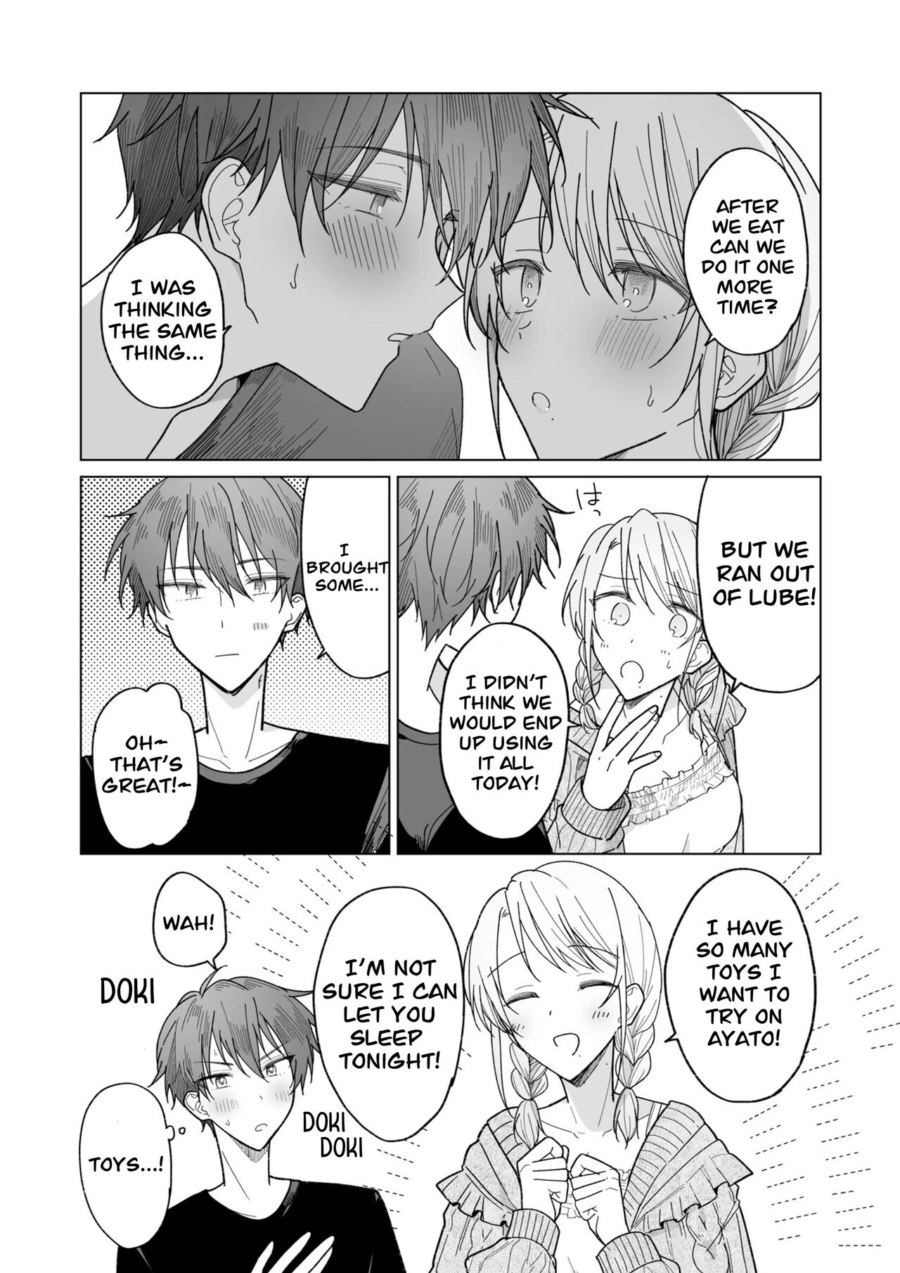 Ayato-kun wa Doushitai? ~Cool na Kareshi wa Semerareru no ga Hazukashii!~ What do you want to do, Ayato? ~ Cool boyfriend is embarrassed to be Teased! ~ 图片编号 65