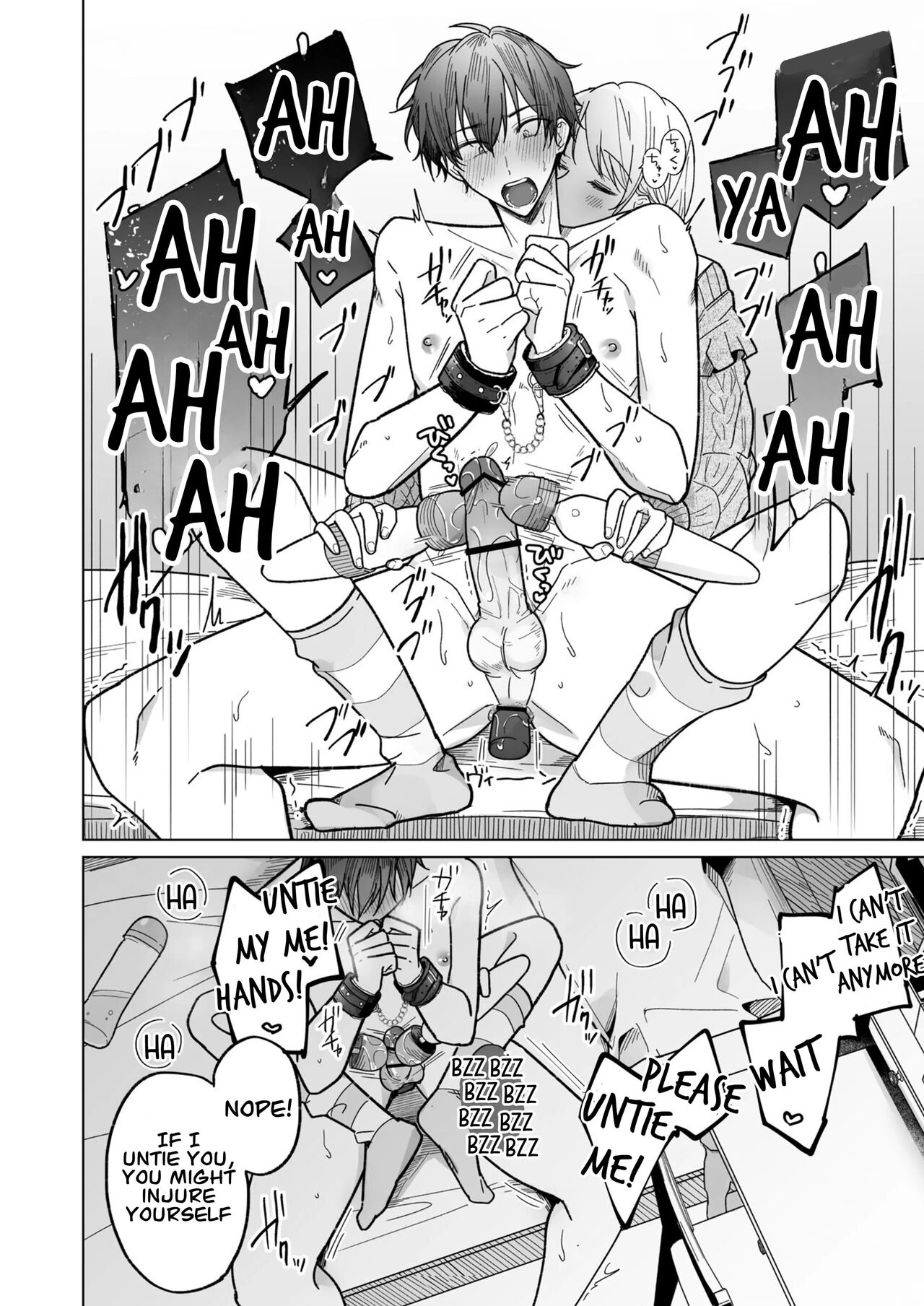 Ayato-kun wa Doushitai? ~Cool na Kareshi wa Semerareru no ga Hazukashii!~ What do you want to do, Ayato? ~ Cool boyfriend is embarrassed to be Teased! ~ 图片编号 66