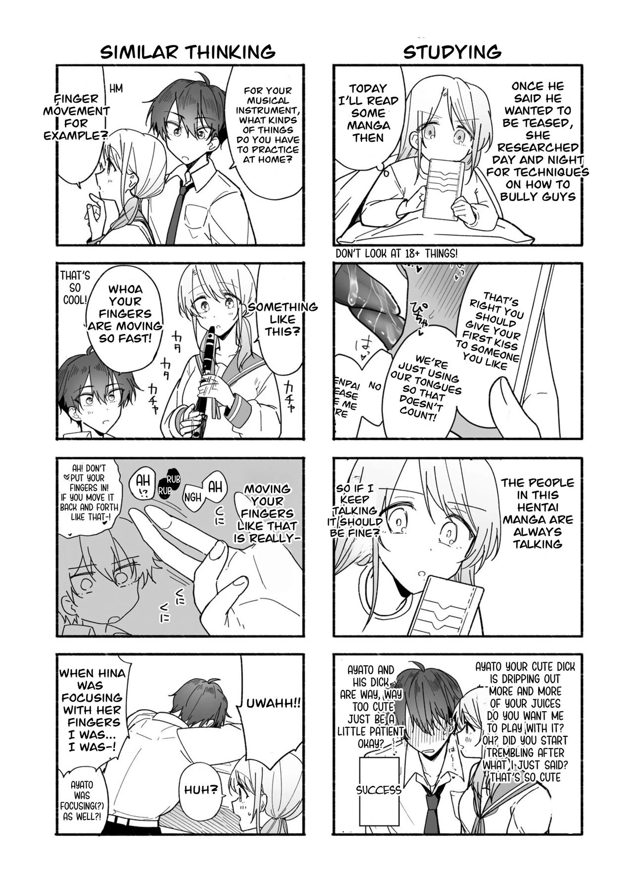 Ayato-kun wa Doushitai? ~Cool na Kareshi wa Semerareru no ga Hazukashii!~ What do you want to do, Ayato? ~ Cool boyfriend is embarrassed to be Teased! ~ 图片编号 70