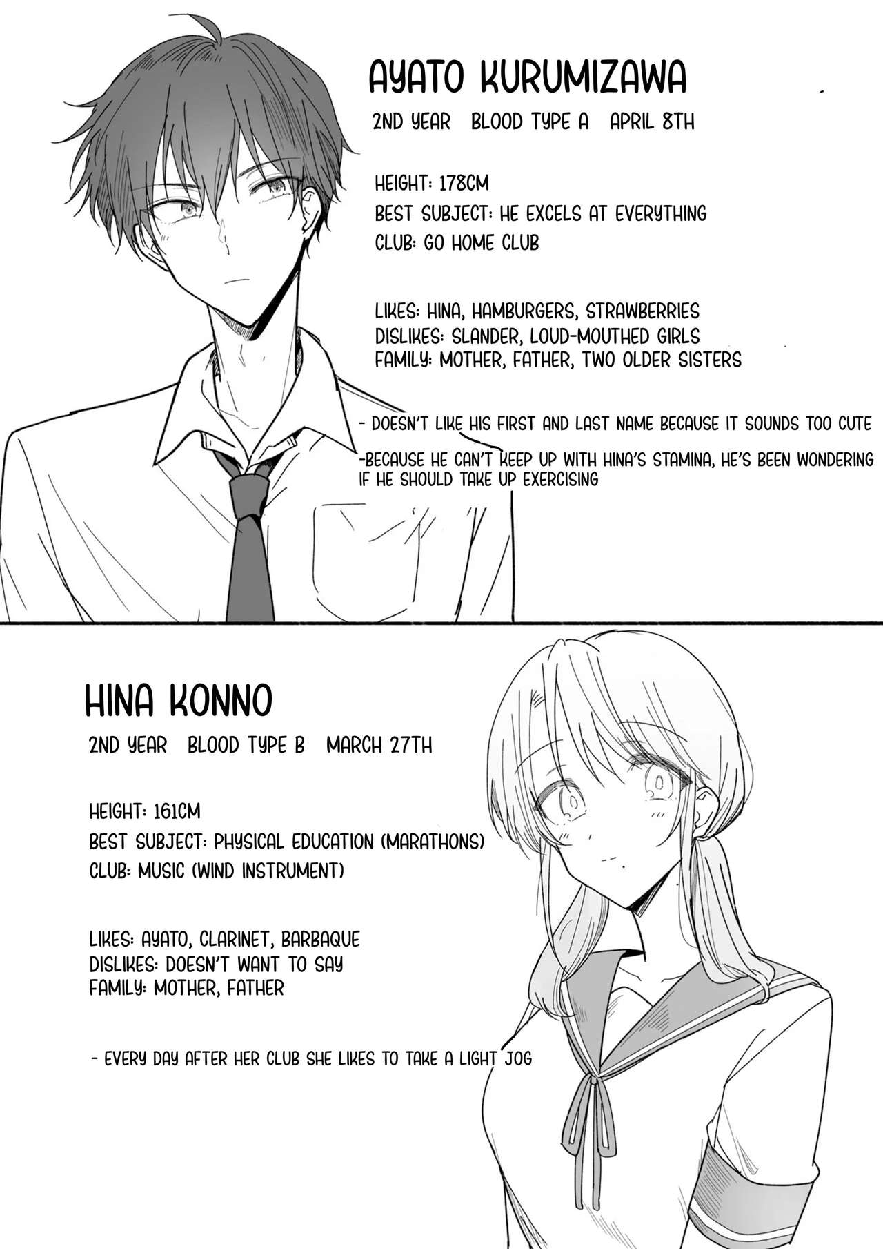 Ayato-kun wa Doushitai? ~Cool na Kareshi wa Semerareru no ga Hazukashii!~ What do you want to do, Ayato? ~ Cool boyfriend is embarrassed to be Teased! ~ 图片编号 72