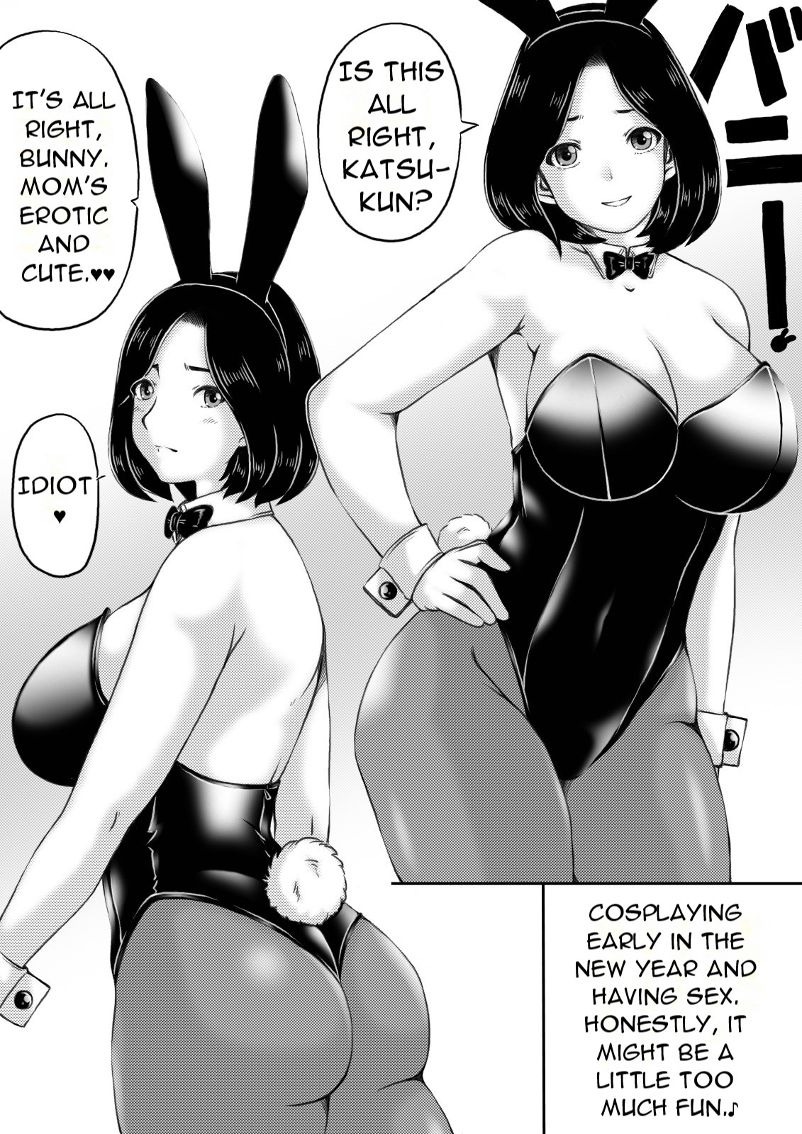 [Kirin Planet (Mankai Beesuke)] Haha to Moto Futokou Musuko to Usagi [English][DarklordMTLs] image number 10