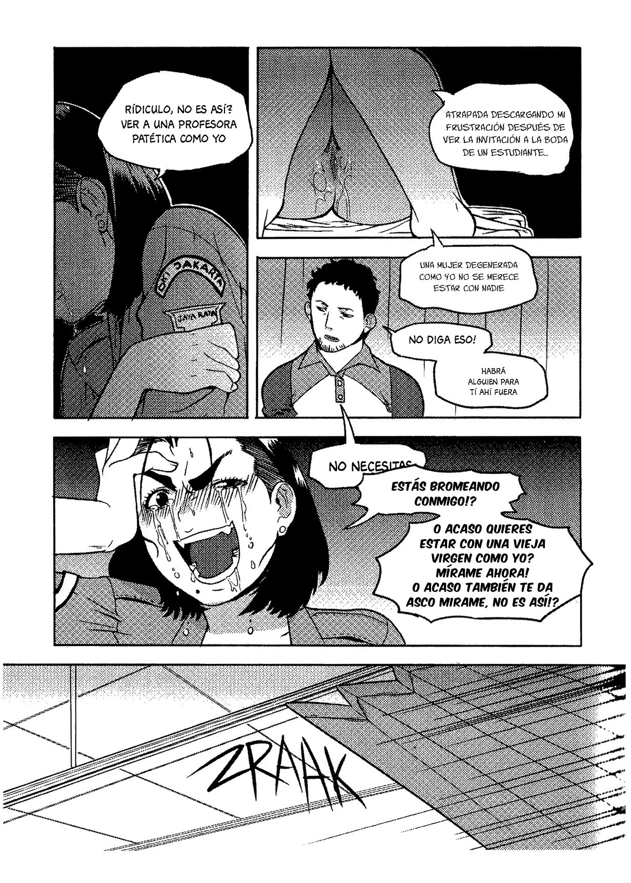 (COMIFURO 12) [Vidi Vici Veni (Cessa)] Camelia The First [Spanish] image number 12