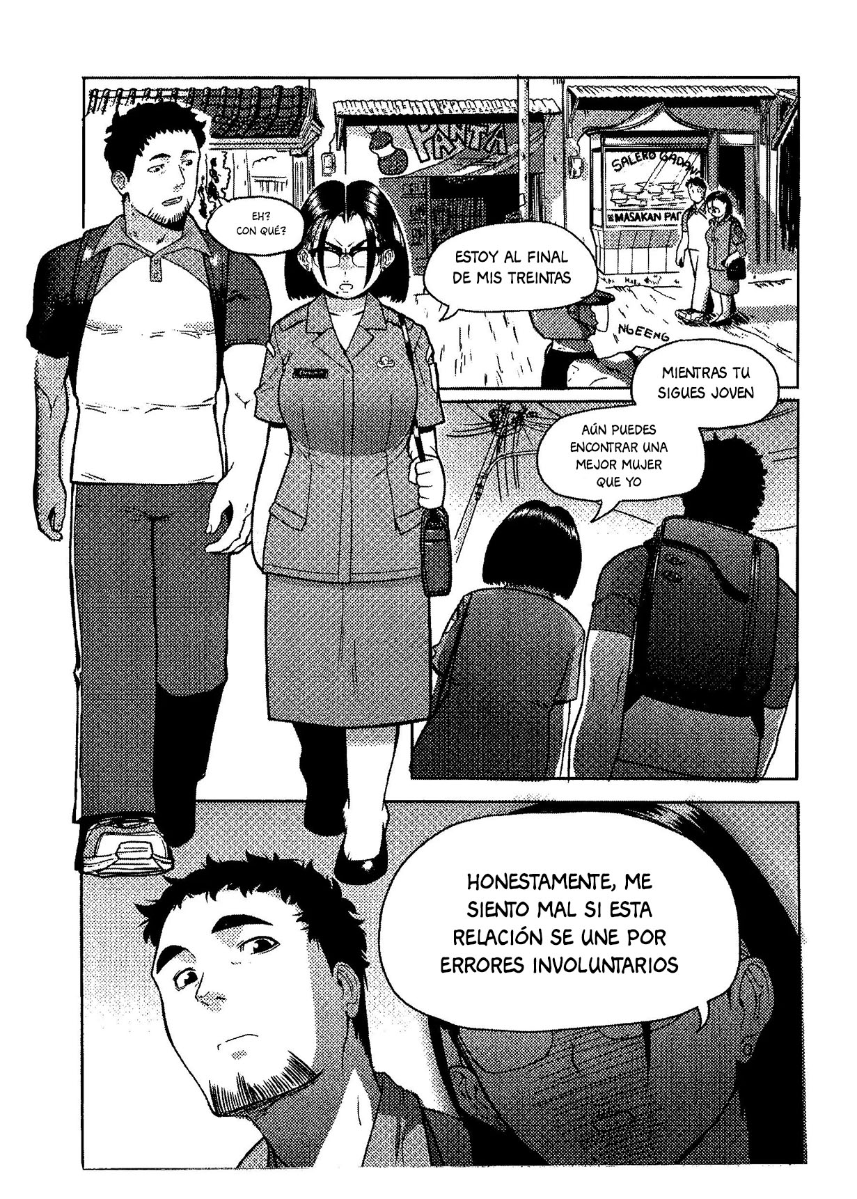 (COMIFURO 12) [Vidi Vici Veni (Cessa)] Camelia The First [Spanish] image number 17