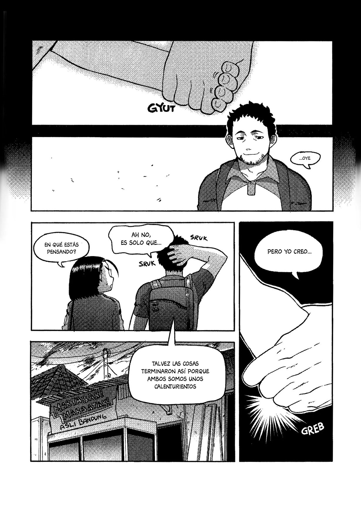 (COMIFURO 12) [Vidi Vici Veni (Cessa)] Camelia The First [Spanish] image number 26