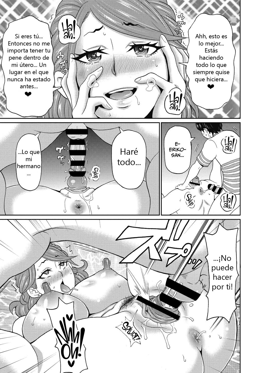 [John K. Pe-ta] Aniki no Yome-san wa Iretagari (COMIC Megastore DEEP Vol. 33) [Spanish] изображение № 17