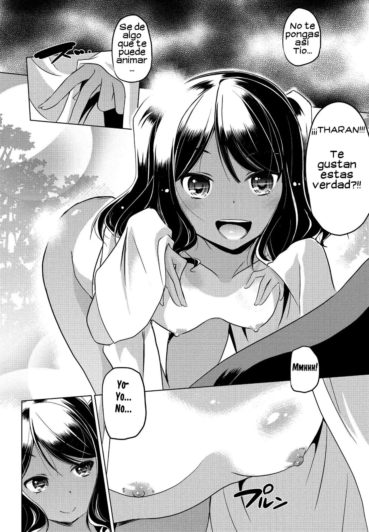 [Taishinkokuoh Anton] Mitetemo Heiki (COMIC Penguin Club 2021-08) [Spanish] [Decensored] 이미지 번호 6