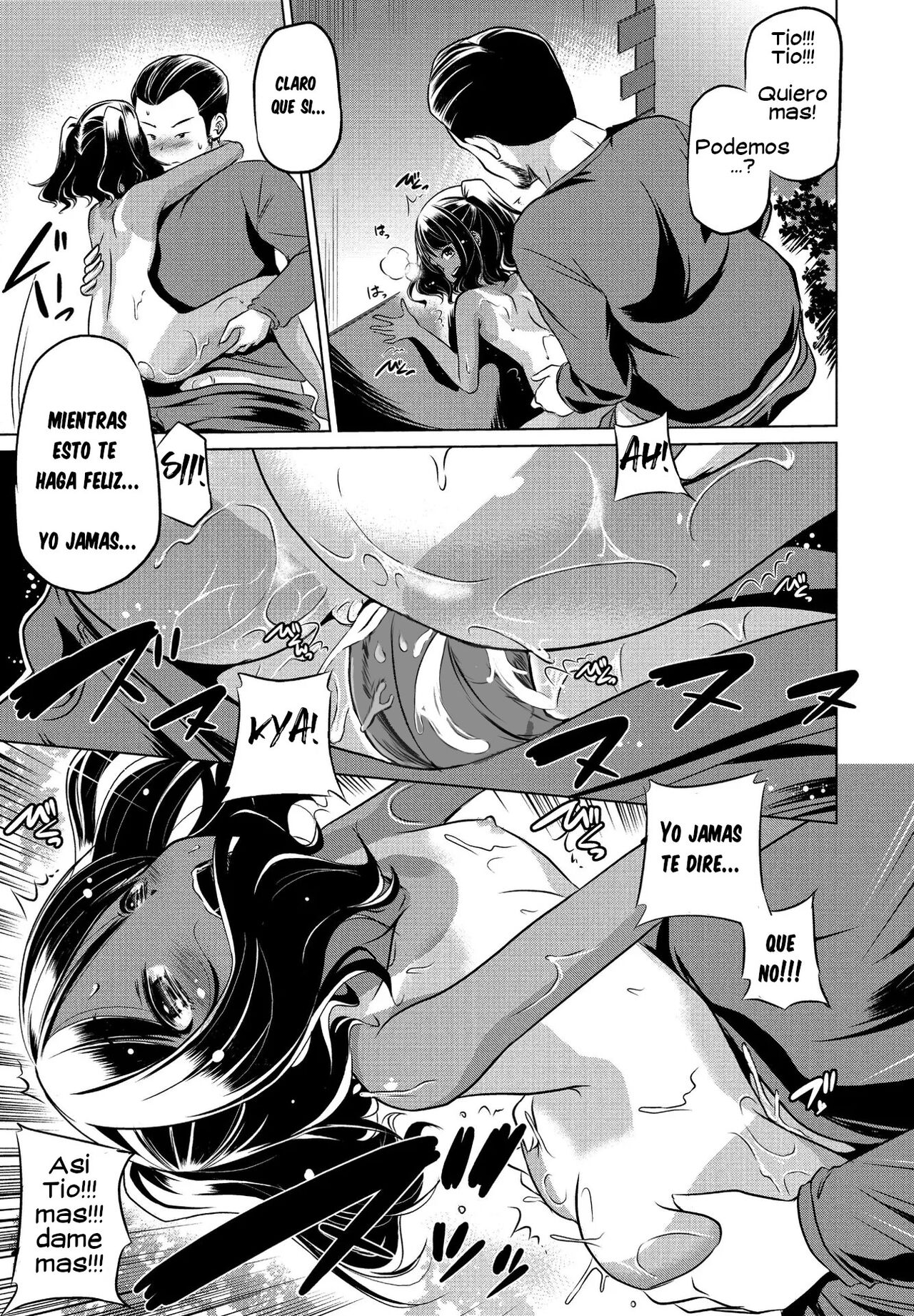 [Taishinkokuoh Anton] Mitetemo Heiki (COMIC Penguin Club 2021-08) [Spanish] [Decensored] 이미지 번호 17