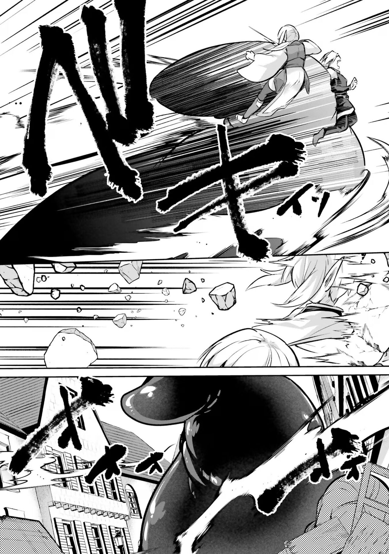 [Abi] Inbi na Doukutsu no Sono Oku de 4 이미지 번호 94