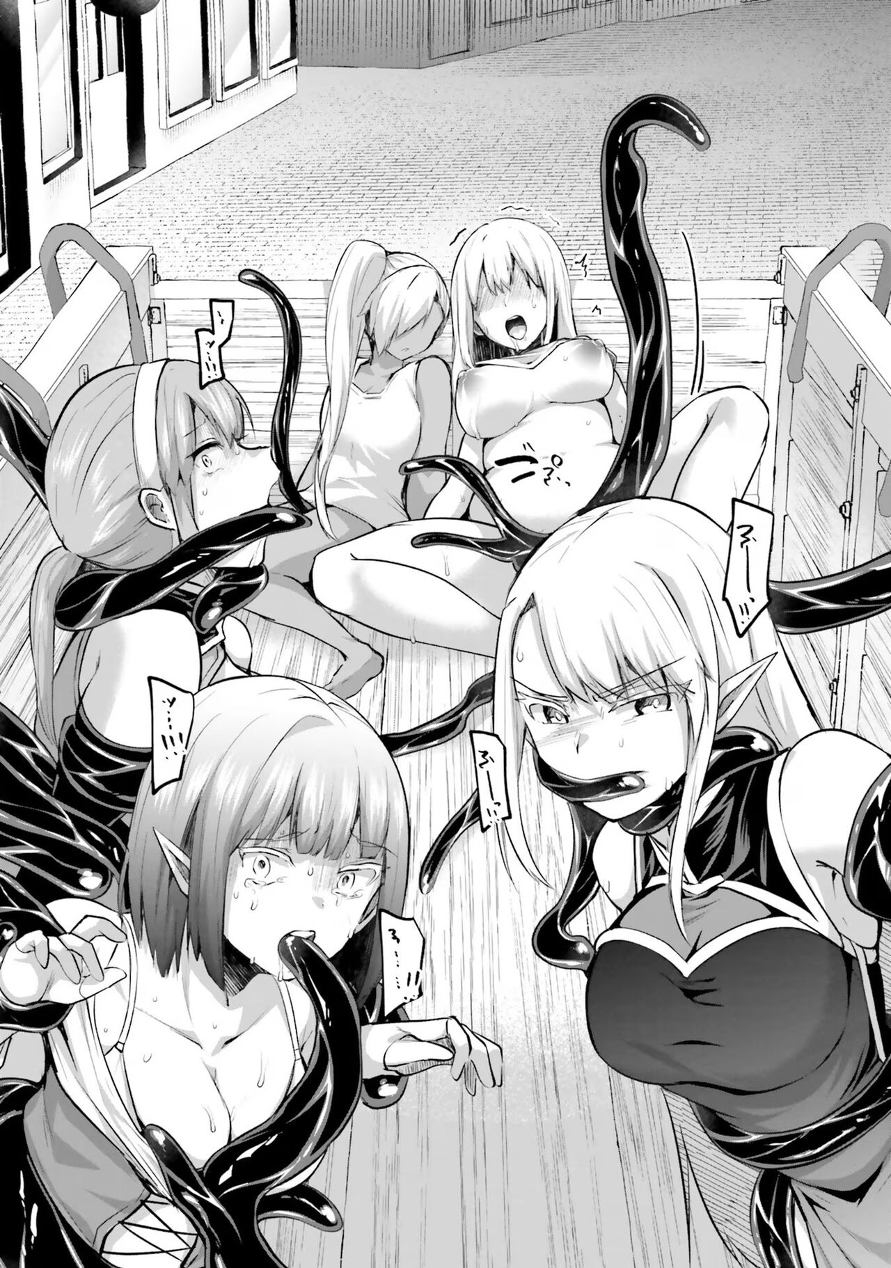 [Abi] Inbi na Doukutsu no Sono Oku de 4 이미지 번호 115