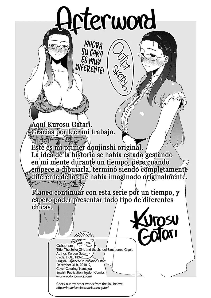 las chicas seika y el gigolo aprobado por la escuela 1-6 图片编号 29