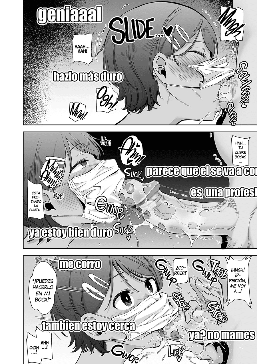 las chicas seika y el gigolo aprobado por la escuela 1-6 图片编号 45