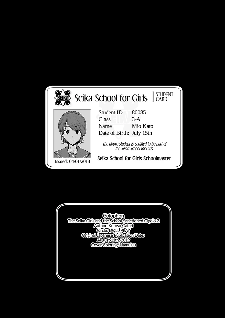 las chicas seika y el gigolo aprobado por la escuela 1-6 图片编号 59