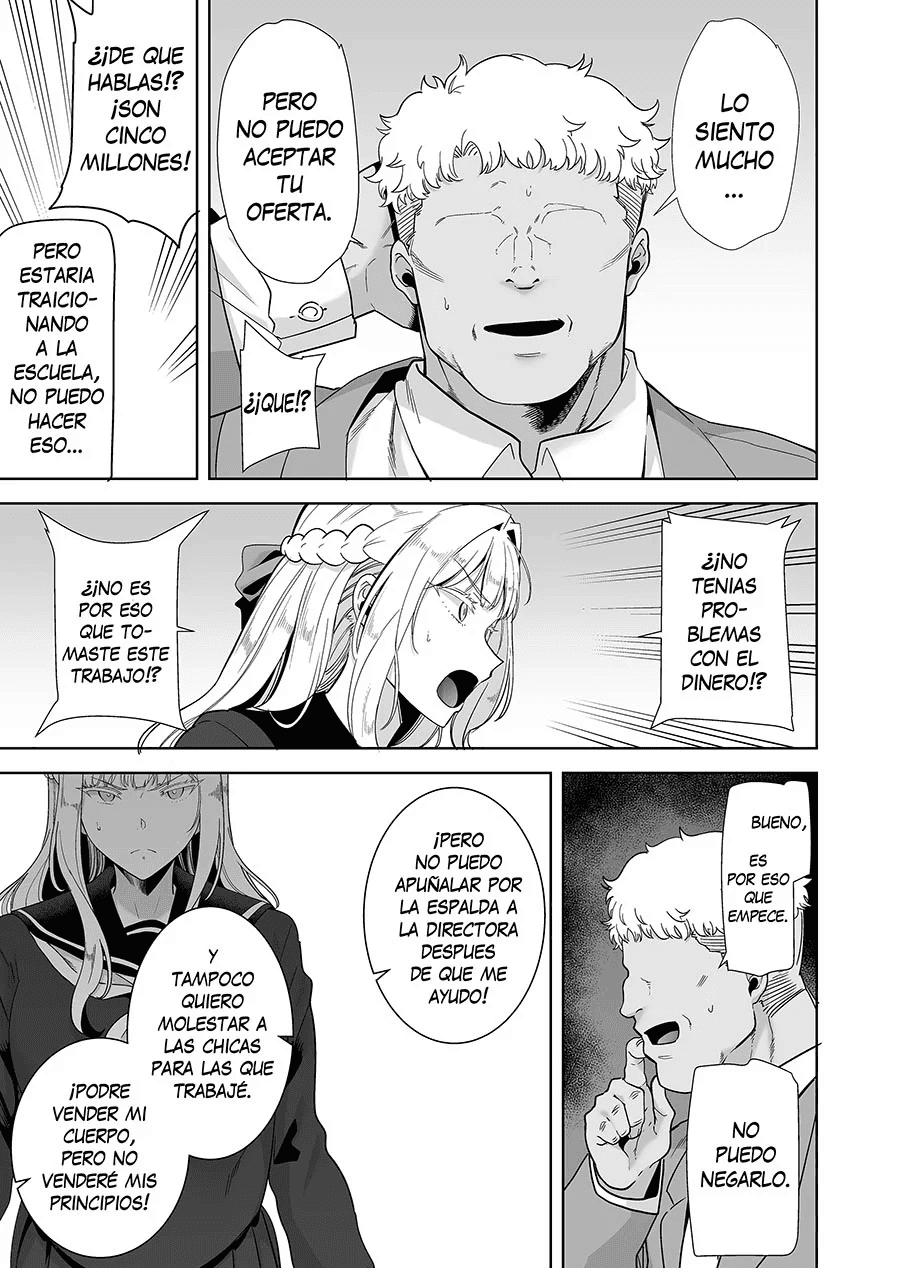 las chicas seika y el gigolo aprobado por la escuela 1-6 图片编号 110