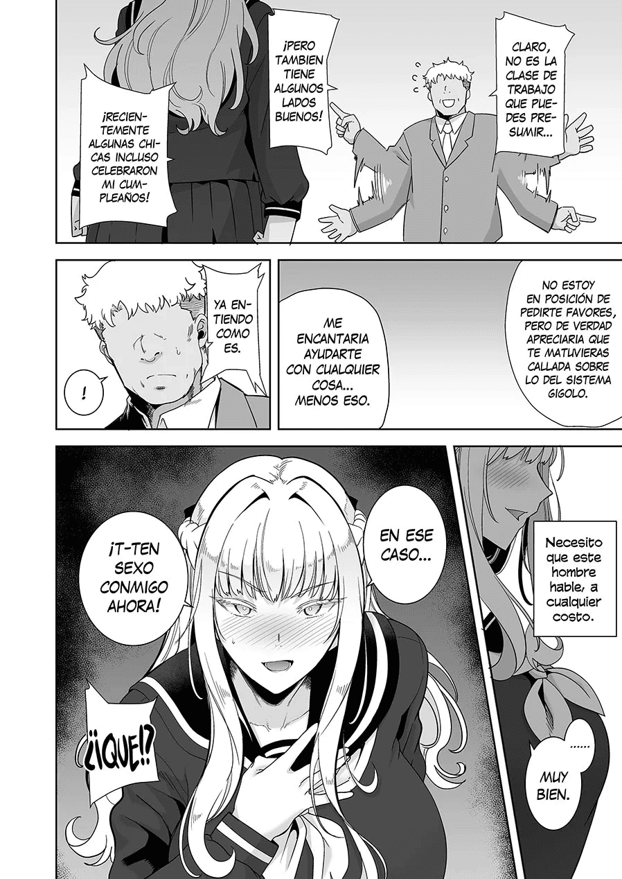 las chicas seika y el gigolo aprobado por la escuela 1-6 图片编号 111