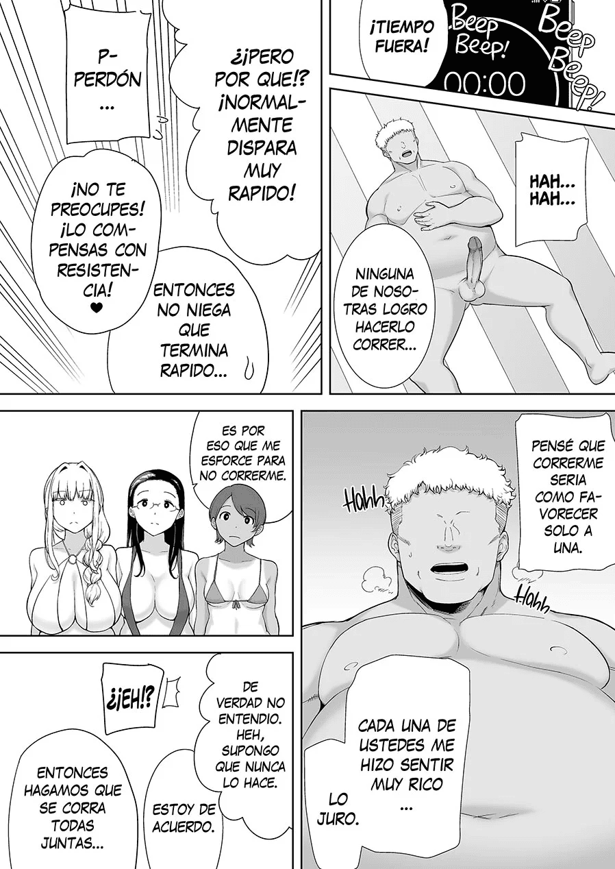 las chicas seika y el gigolo aprobado por la escuela 1-6 图片编号 233