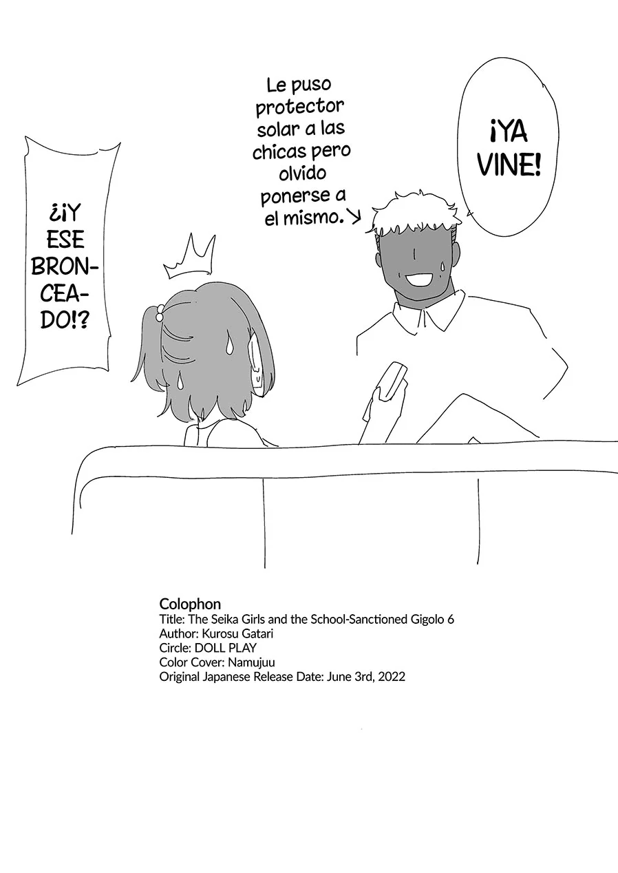 las chicas seika y el gigolo aprobado por la escuela 1-6 图片编号 275