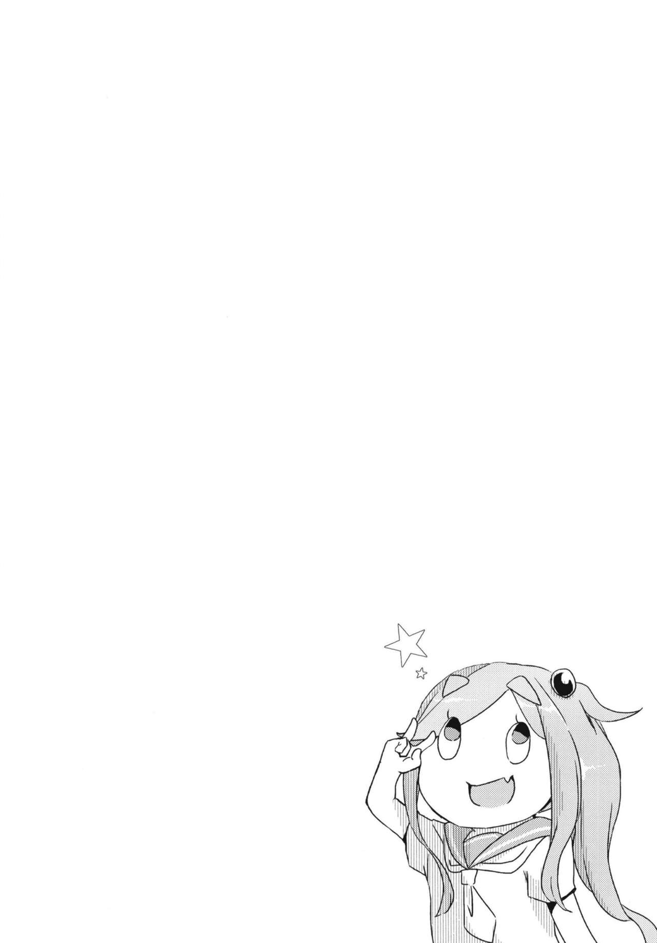 (C94) [Lily Pork (Rakisuto)] Icha Camp | Flirty Camp (Yuru Camp) [Chinese] [Homura个人汉化] imagen número 14