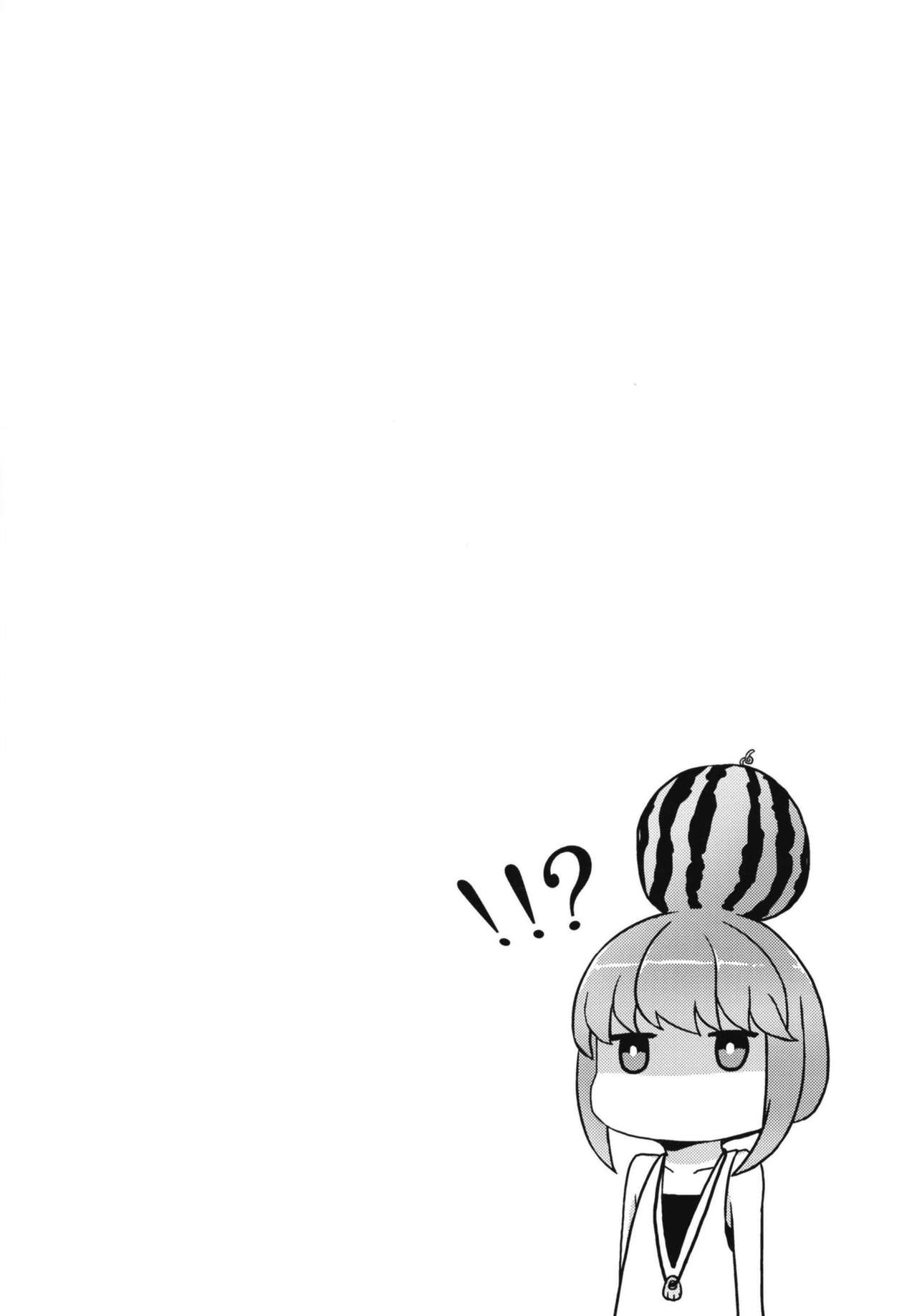 (C94) [Lily Pork (Rakisuto)] Icha Camp | Flirty Camp (Yuru Camp) [Chinese] [Homura个人汉化] imagen número 26