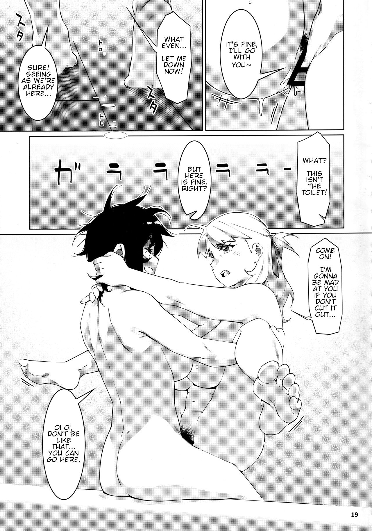 (Futaket 30) [Otonano Omochiya (Hirokawa)] Otonano Omochiya 21 [English] 图片编号 18