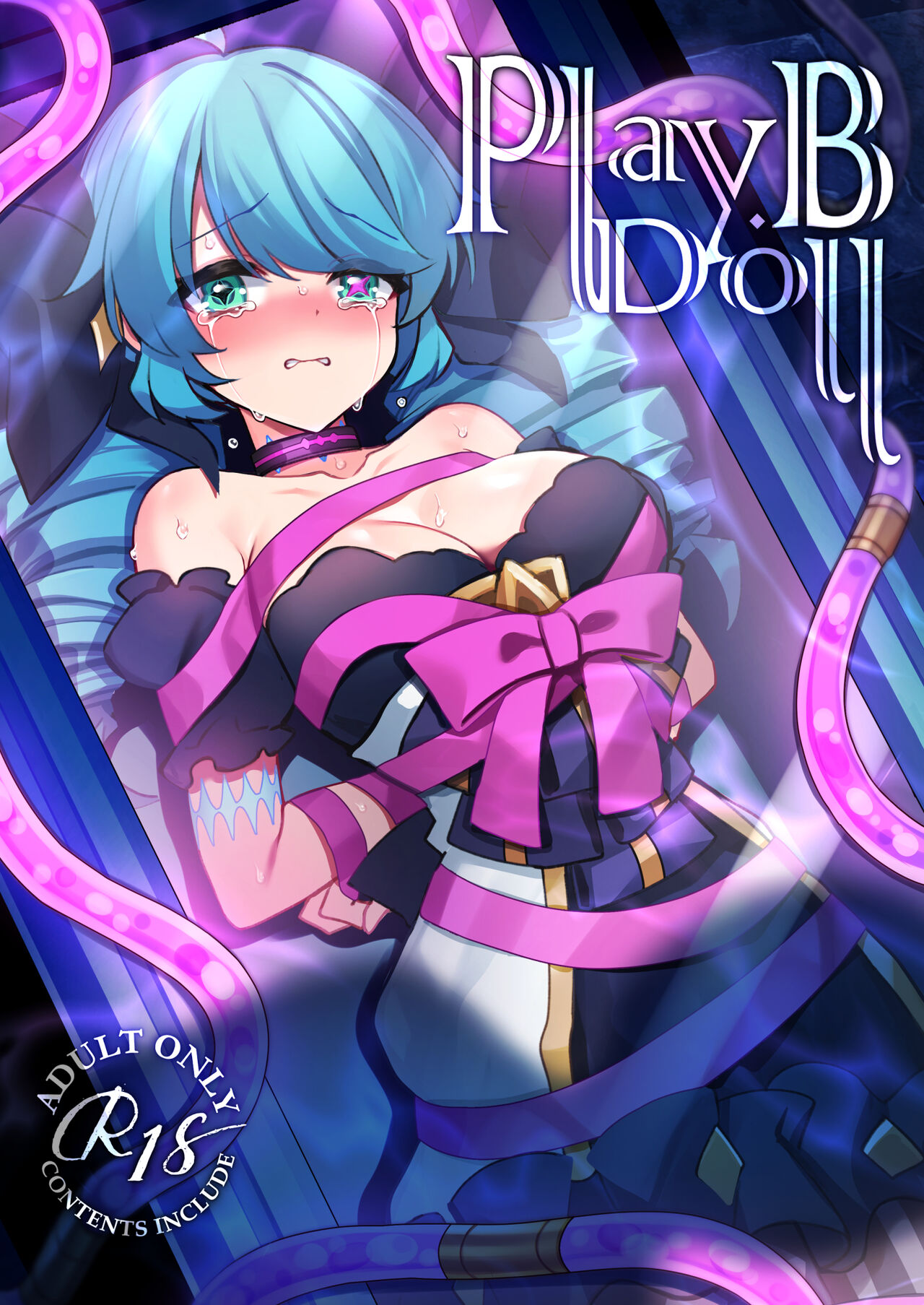 [Yajirushi Key (Hoshina Meito)] Play Doll .B (League Of Legends) [Digital] image number 1