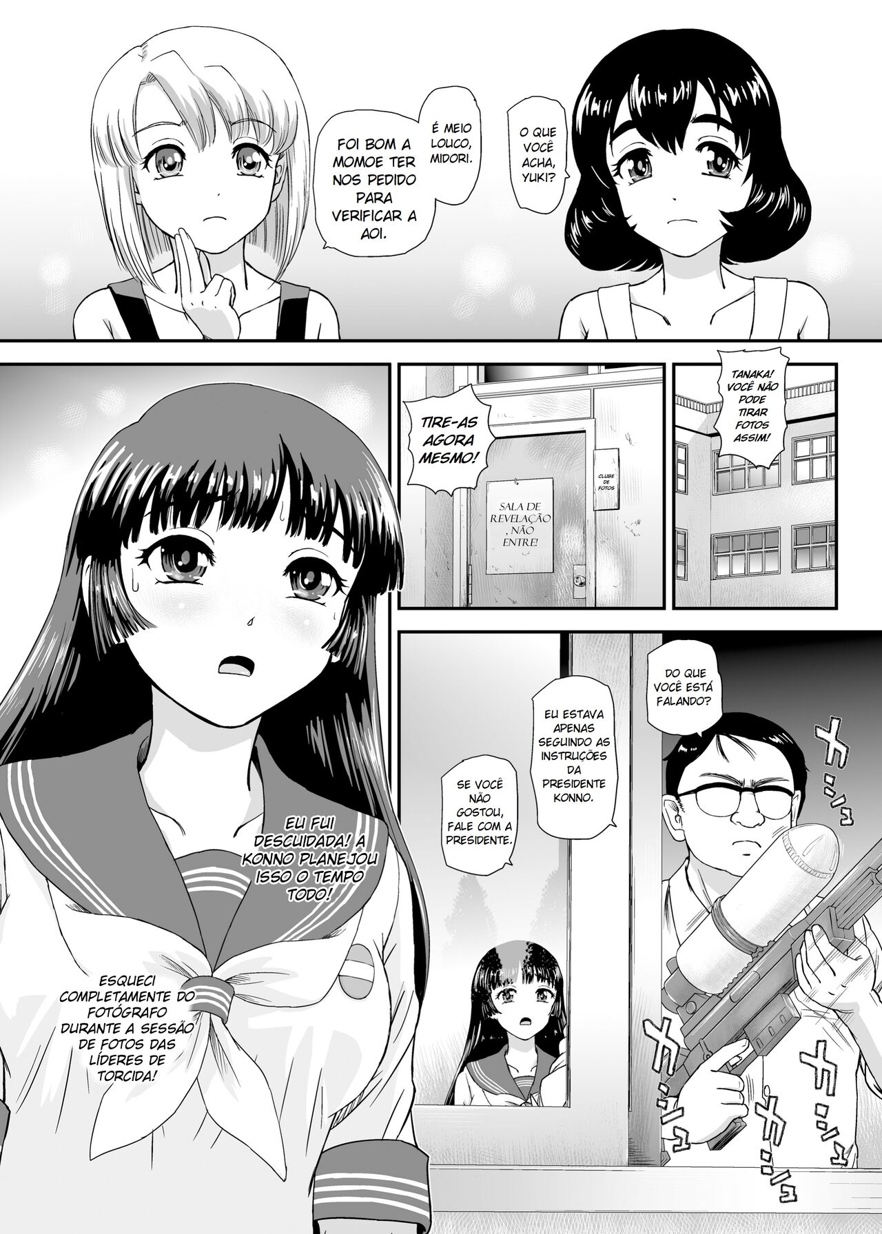 [Behind Moon (Dulce-Q)] Futanari nanode Gakkou Seikatsu ga Fuan desu 7 | A Vida Escolar De Uma Futanari - 07 [Portuguese-BR] [Digital] numero di immagine  6