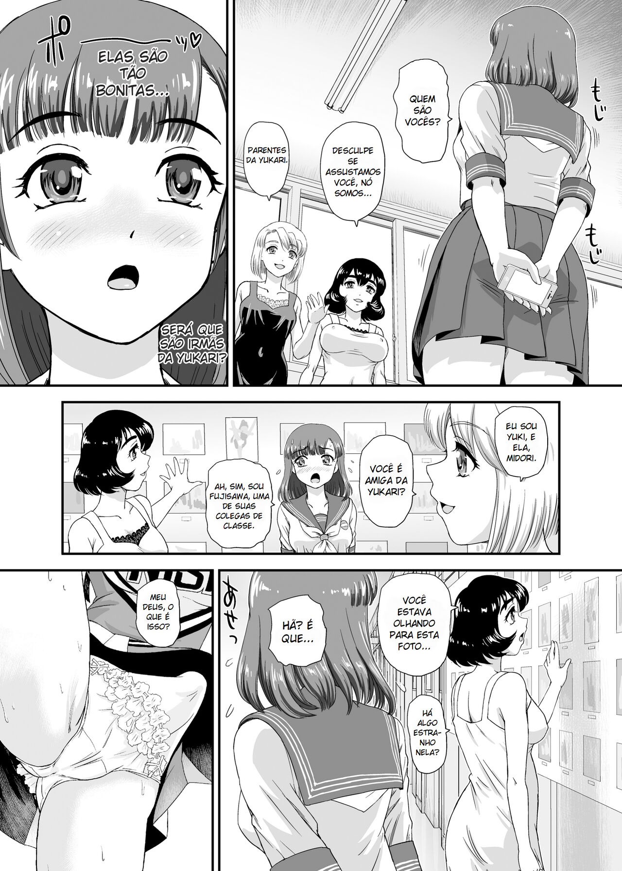 [Behind Moon (Dulce-Q)] Futanari nanode Gakkou Seikatsu ga Fuan desu 7 | A Vida Escolar De Uma Futanari - 07 [Portuguese-BR] [Digital] numero di immagine  9