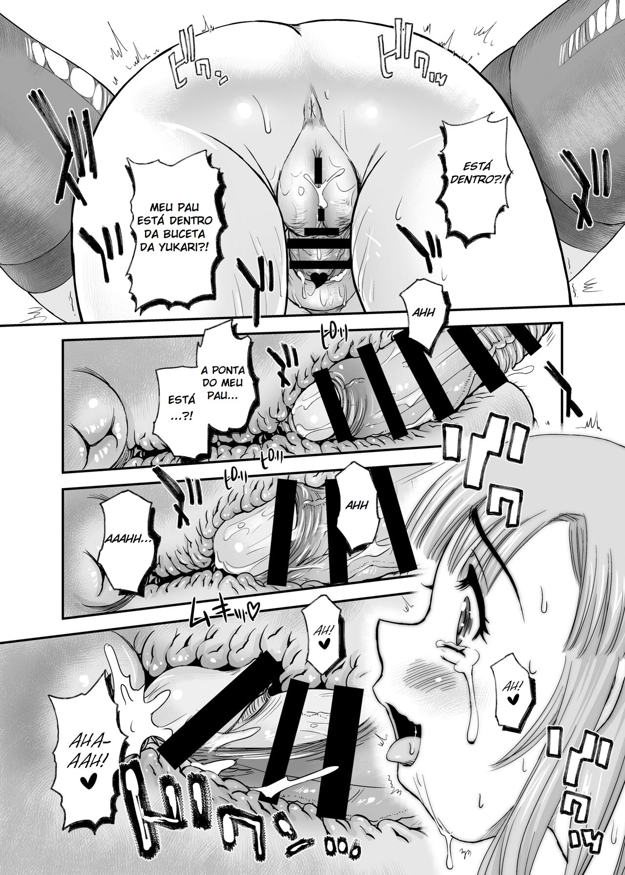 [Behind Moon (Dulce-Q)] Futanari nanode Gakkou Seikatsu ga Fuan desu 7 | A Vida Escolar De Uma Futanari - 07 [Portuguese-BR] [Digital] numero di immagine  25