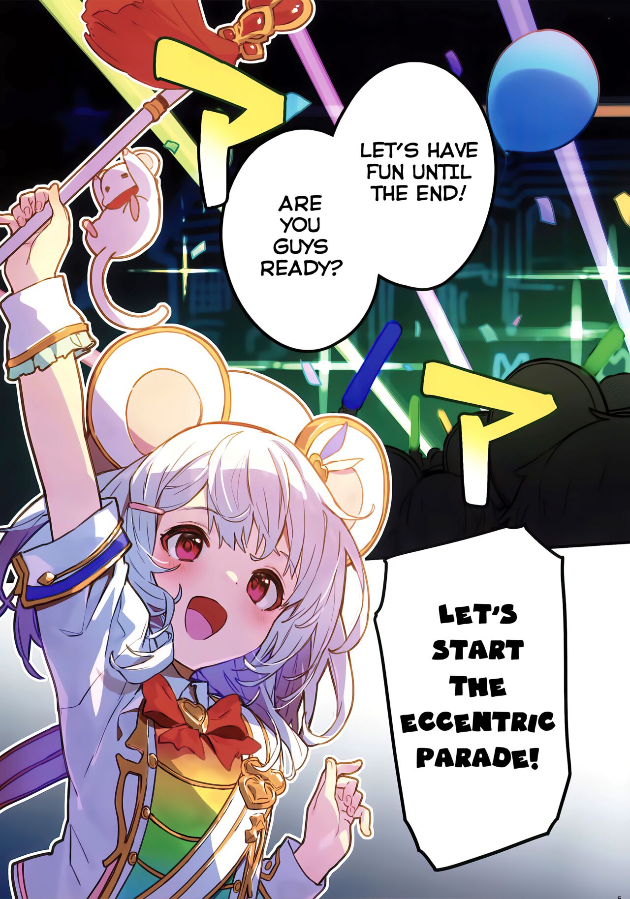 (C102) [Dot Eito (Sawayaka Samehada)] Vikala-chan to Ichaicha Suru Hon 7 Satsume (Granblue Fantasy) (English) [Rising Sun Translations] numero di immagine  4