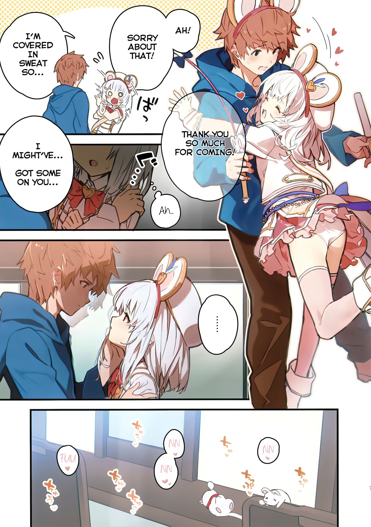 (C102) [Dot Eito (Sawayaka Samehada)] Vikala-chan to Ichaicha Suru Hon 7 Satsume (Granblue Fantasy) (English) [Rising Sun Translations] numero di immagine  6