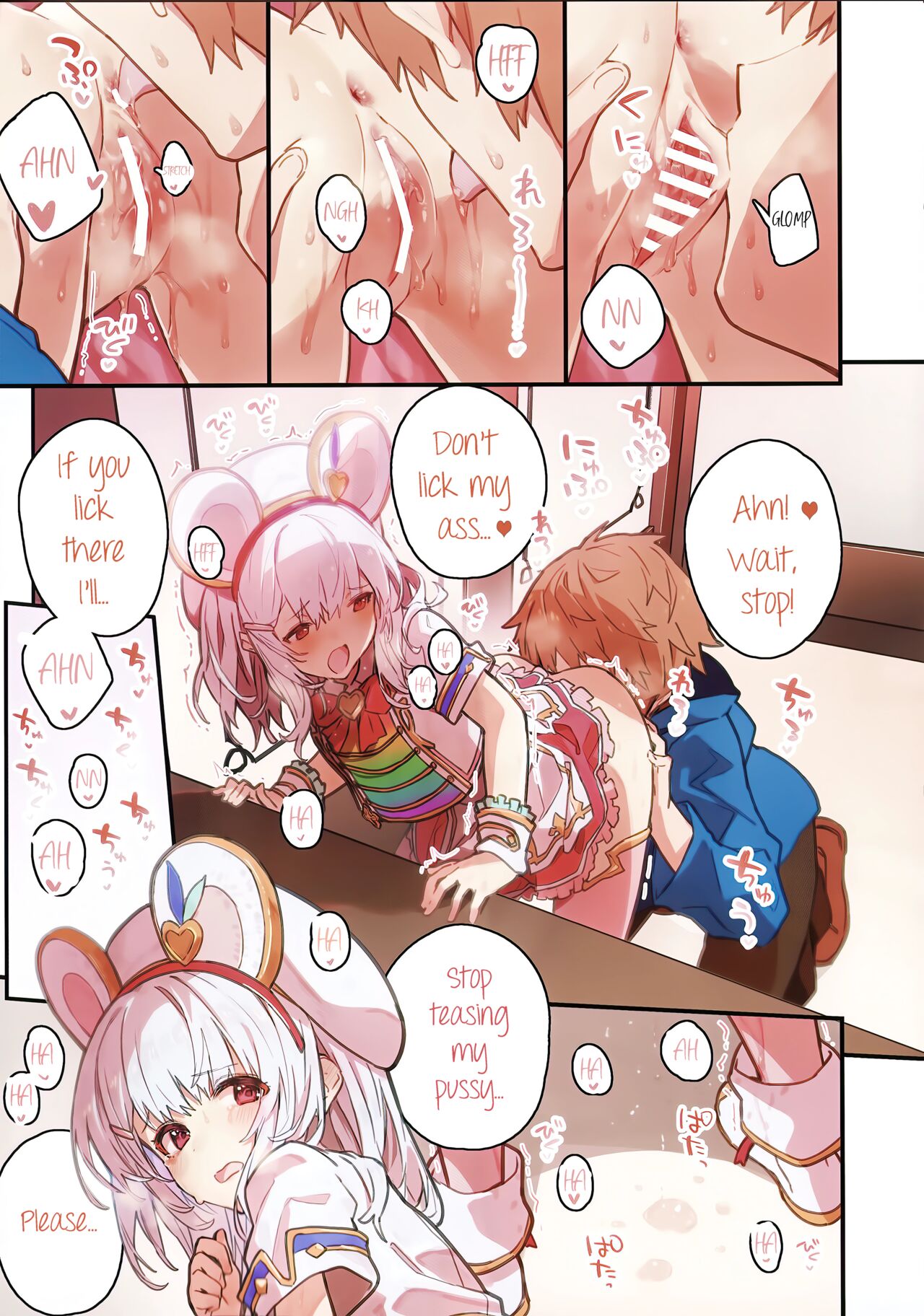 (C102) [Dot Eito (Sawayaka Samehada)] Vikala-chan to Ichaicha Suru Hon 7 Satsume (Granblue Fantasy) (English) [Rising Sun Translations] numero di immagine  10