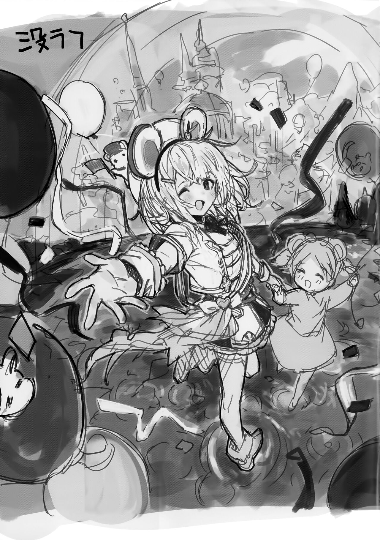 (C102) [Dot Eito (Sawayaka Samehada)] Vikala-chan to Ichaicha Suru Hon 7 Satsume (Granblue Fantasy) (English) [Rising Sun Translations] numero di immagine  16