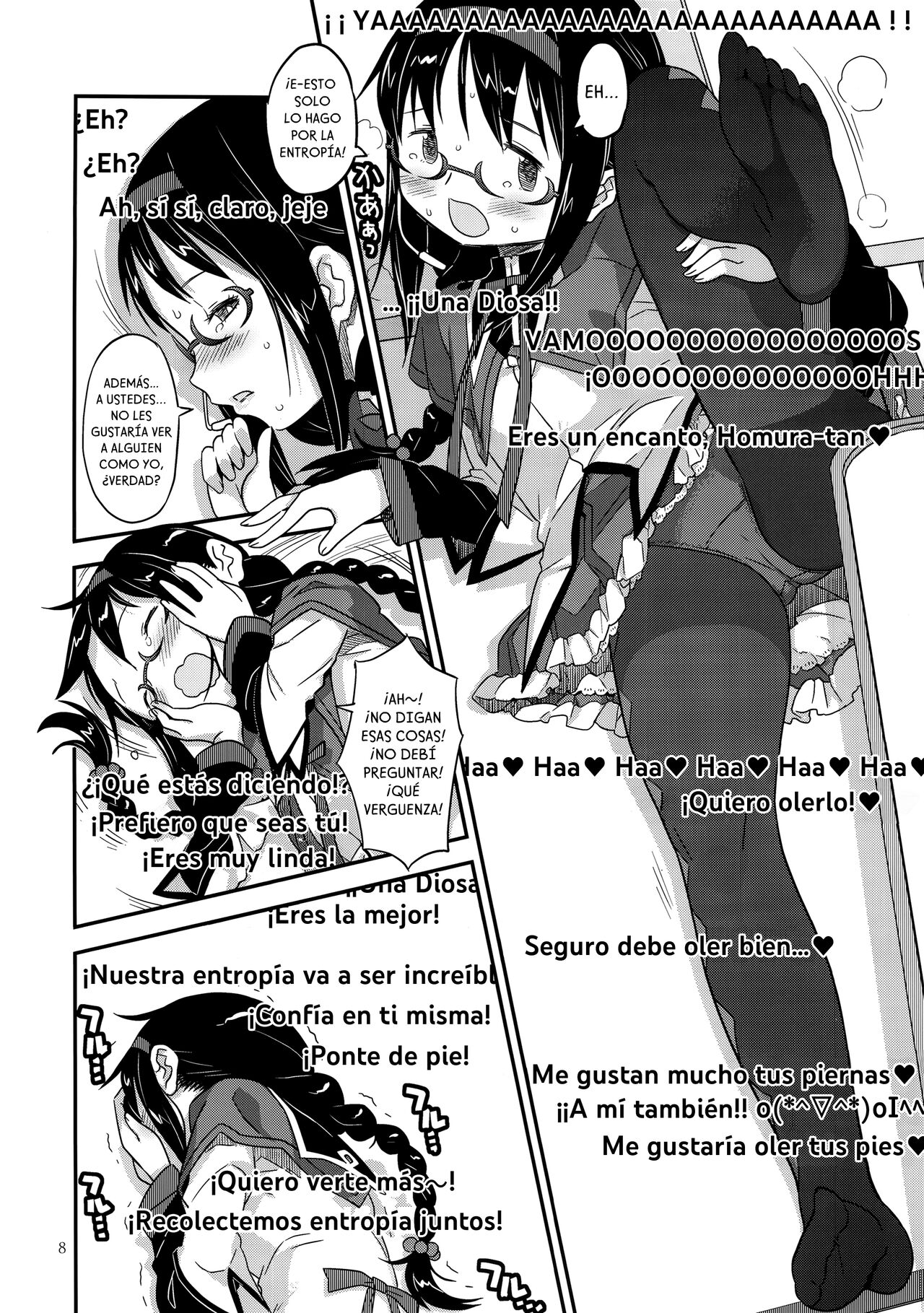 (C89) [GADGET (A-10, Ore to Umi, GOMOS)] GIRLIE:EX02 (Puella Magi Madoka Magica) [Spanish] image number 7